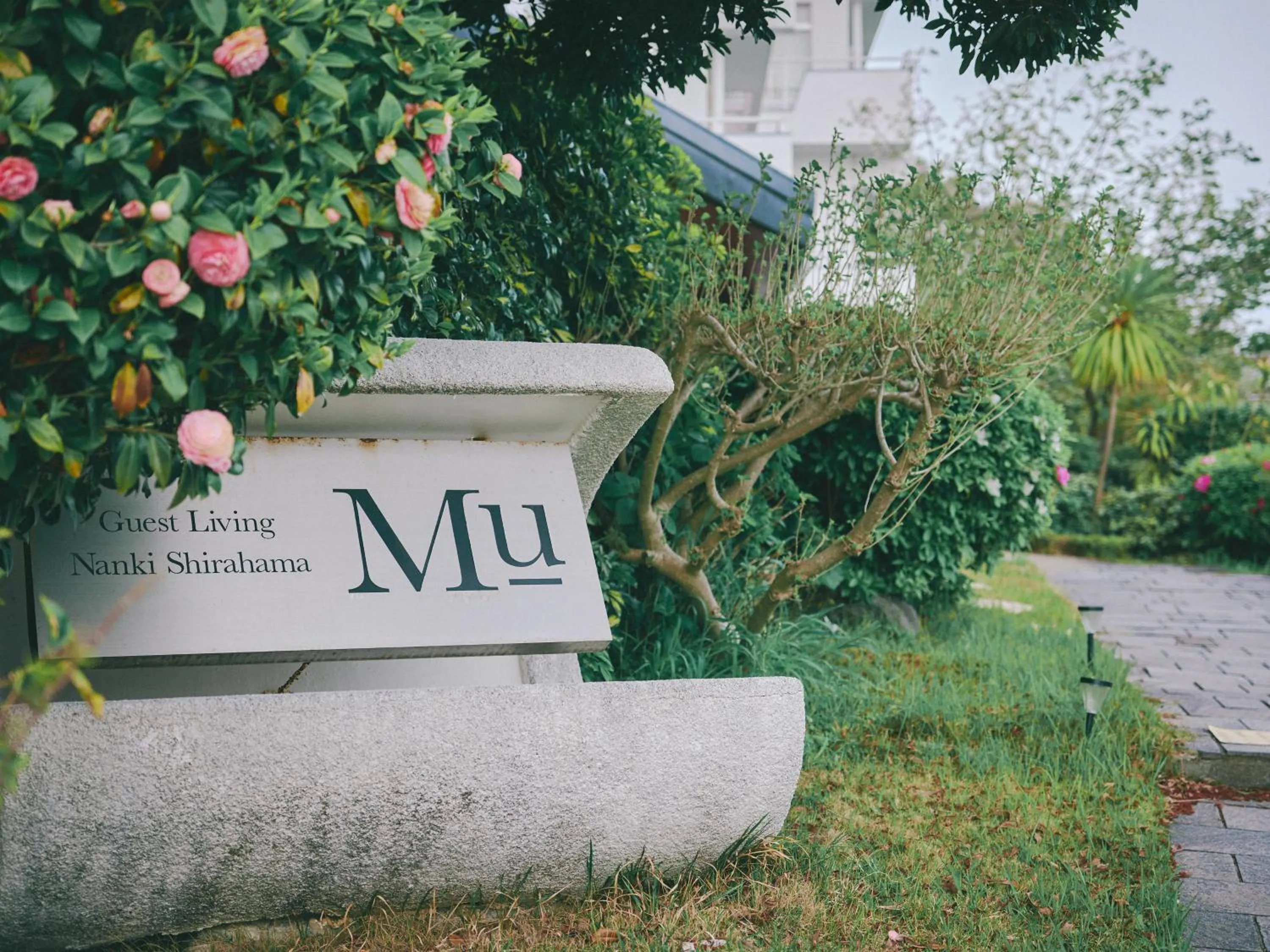 Property building in Guest Living Mu Nanki Shirahama