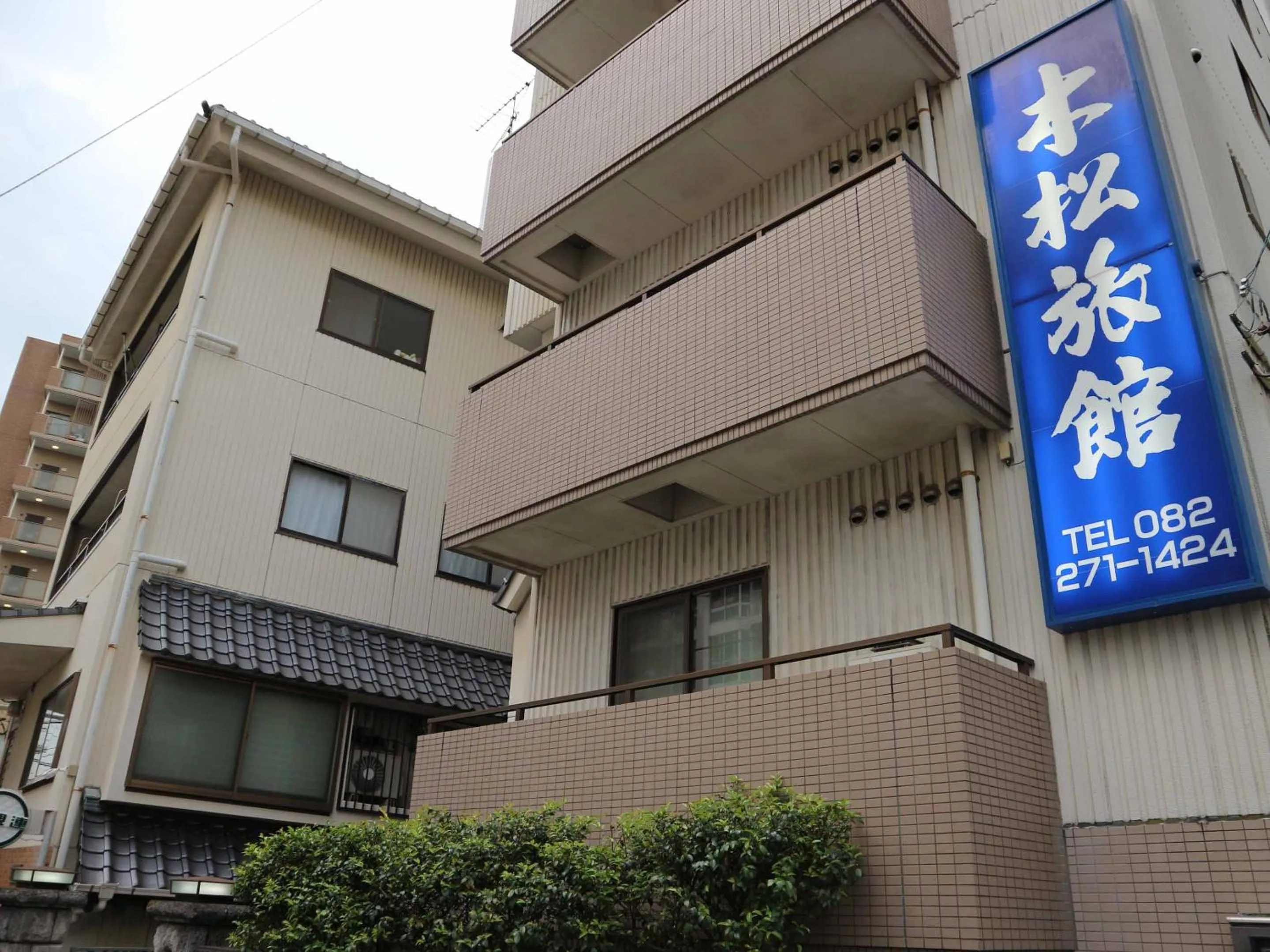 Property building in Kimatsu Ryokan