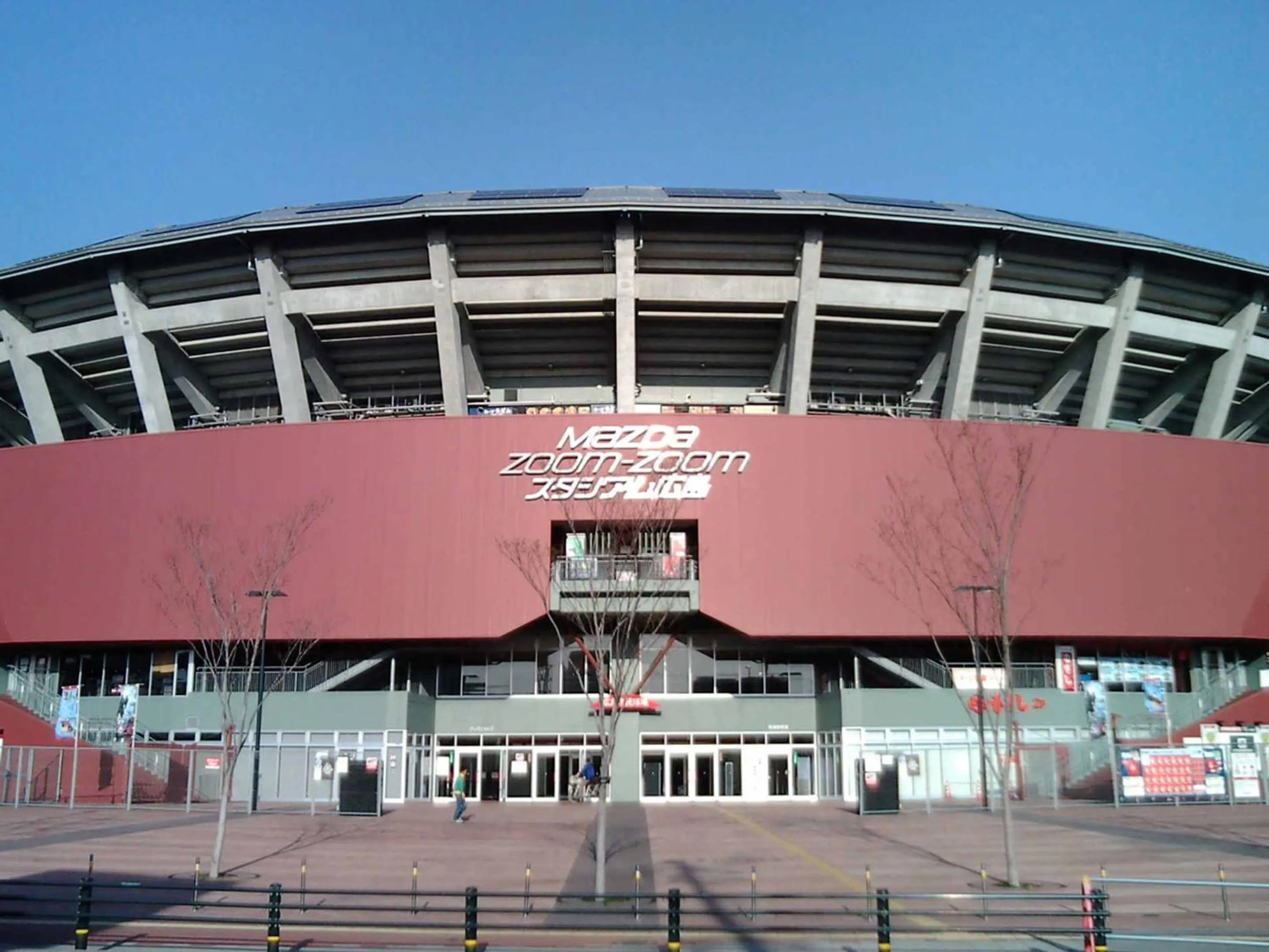 Nearby landmark in Kimatsu Ryokan