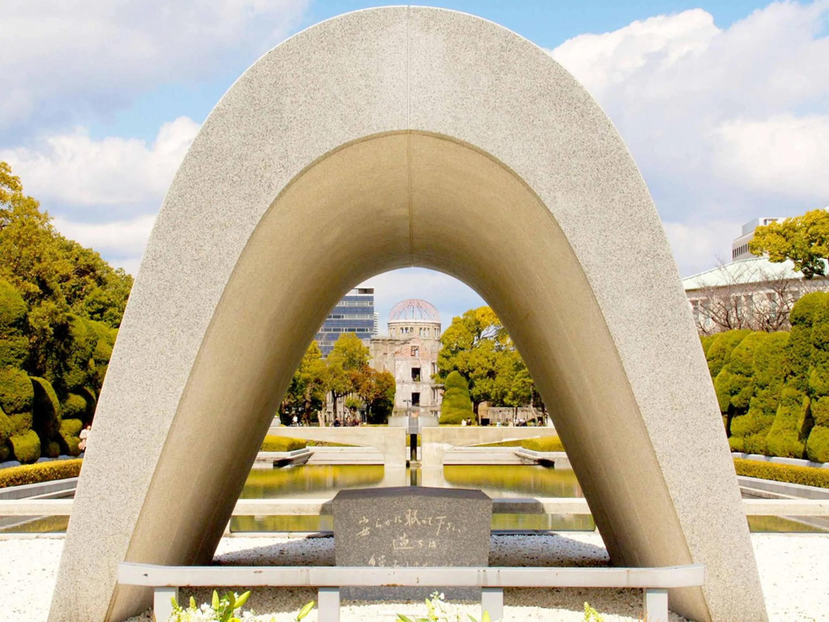 Nearby landmark in Kimatsu Ryokan