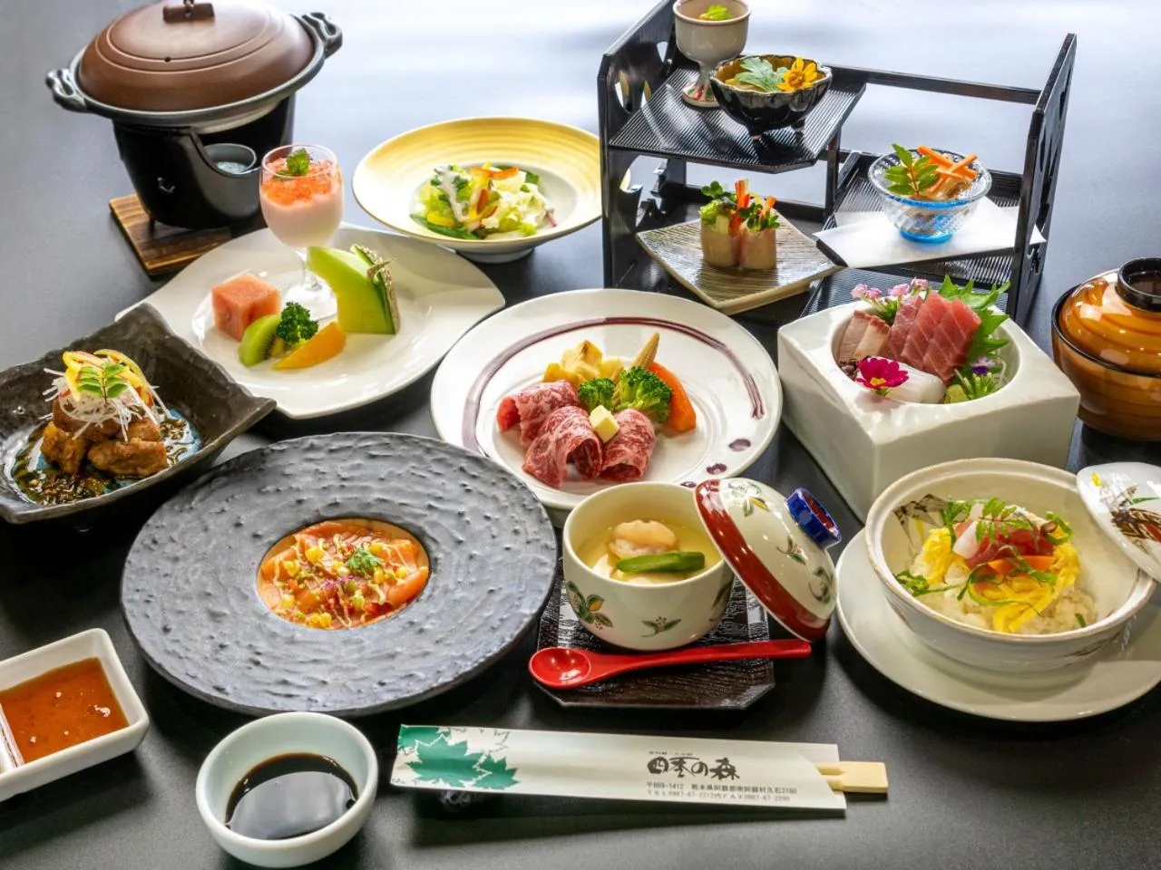 Dinner in Shikino Mori