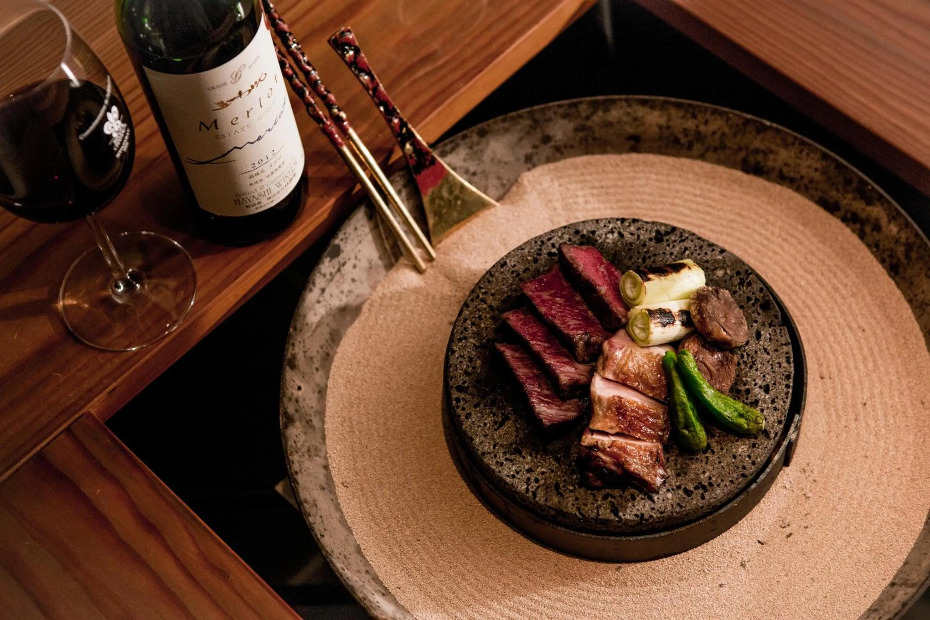 Food close-up in Myojinkan