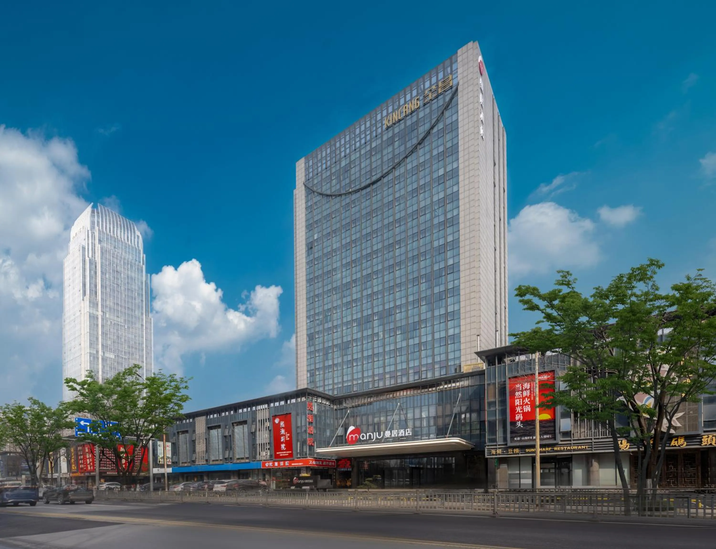 Off site in Manju Hotel Shaoxing Keqiao Wanda
