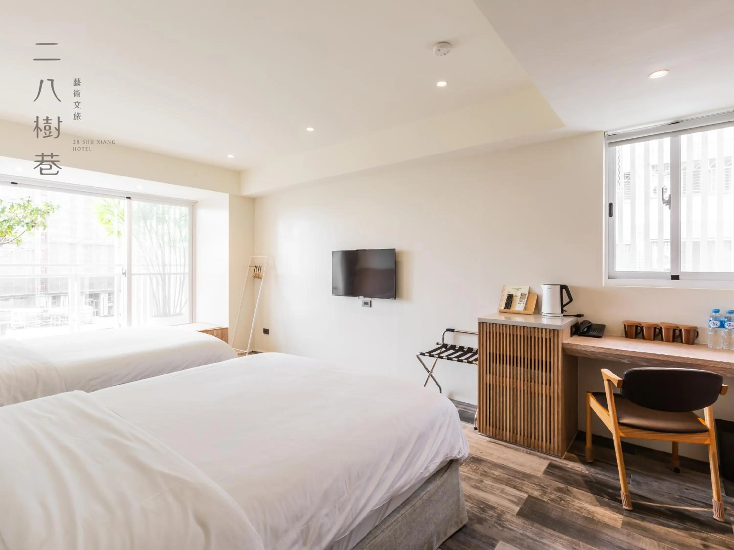 Photo of the whole room, Bed in 28 Shu Xiang Hotel