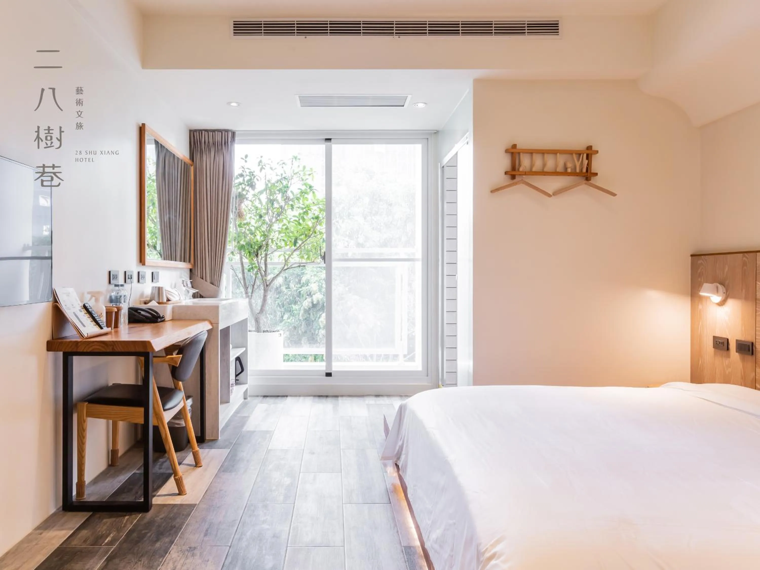 Photo of the whole room, Bed in 28 Shu Xiang Hotel