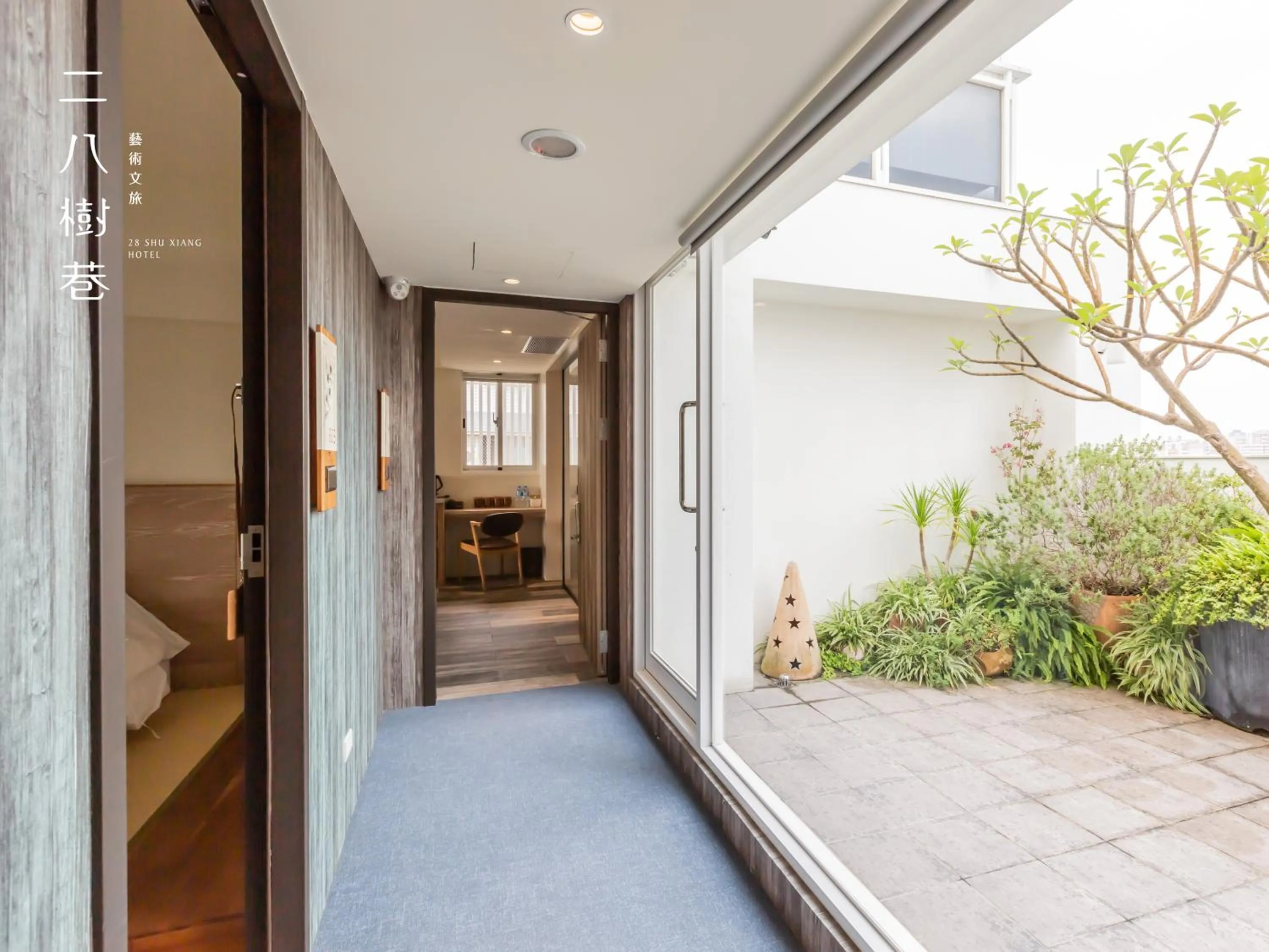 Garden view in 28 Shu Xiang Hotel