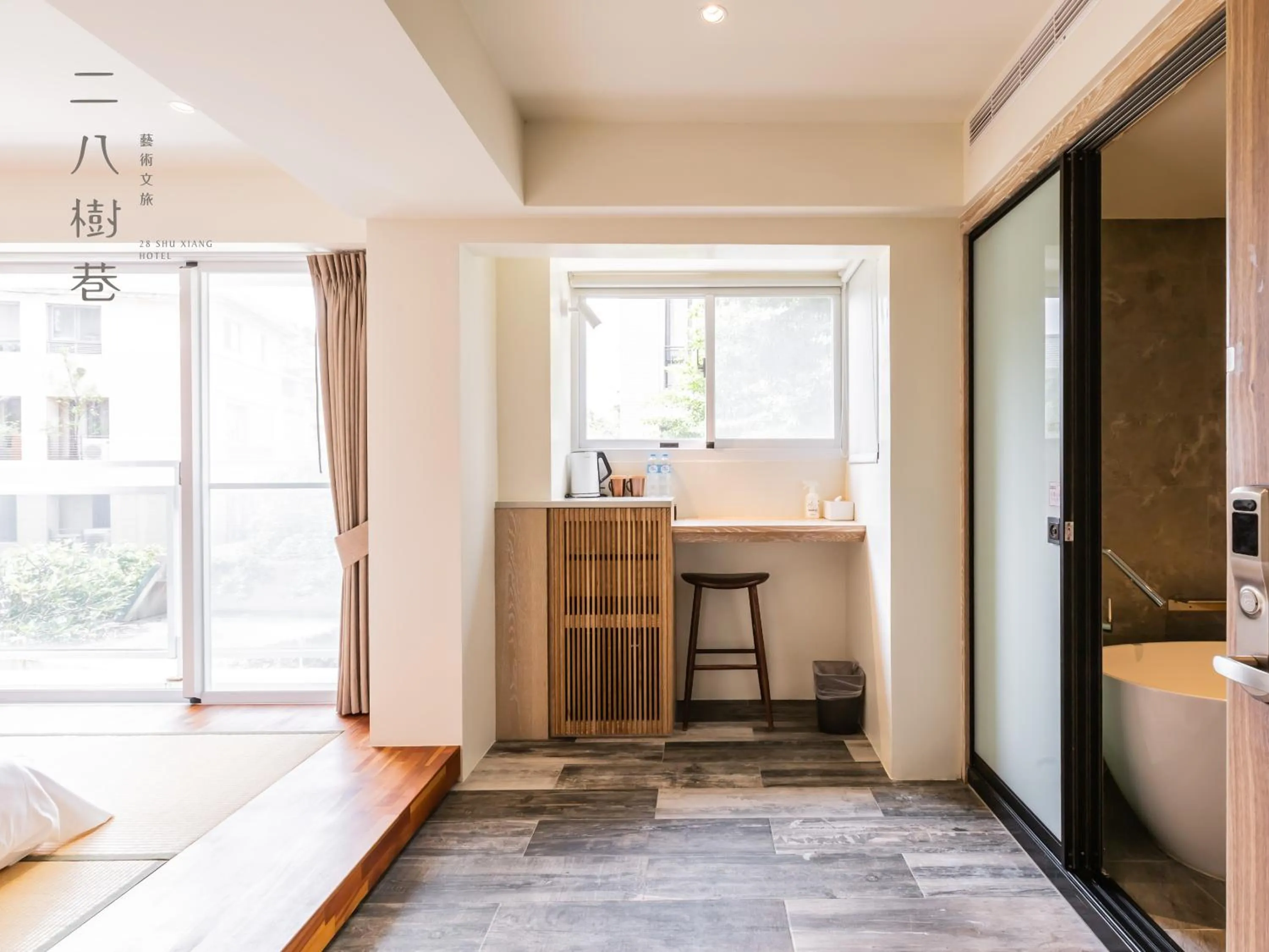 Photo of the whole room, Bed in 28 Shu Xiang Hotel