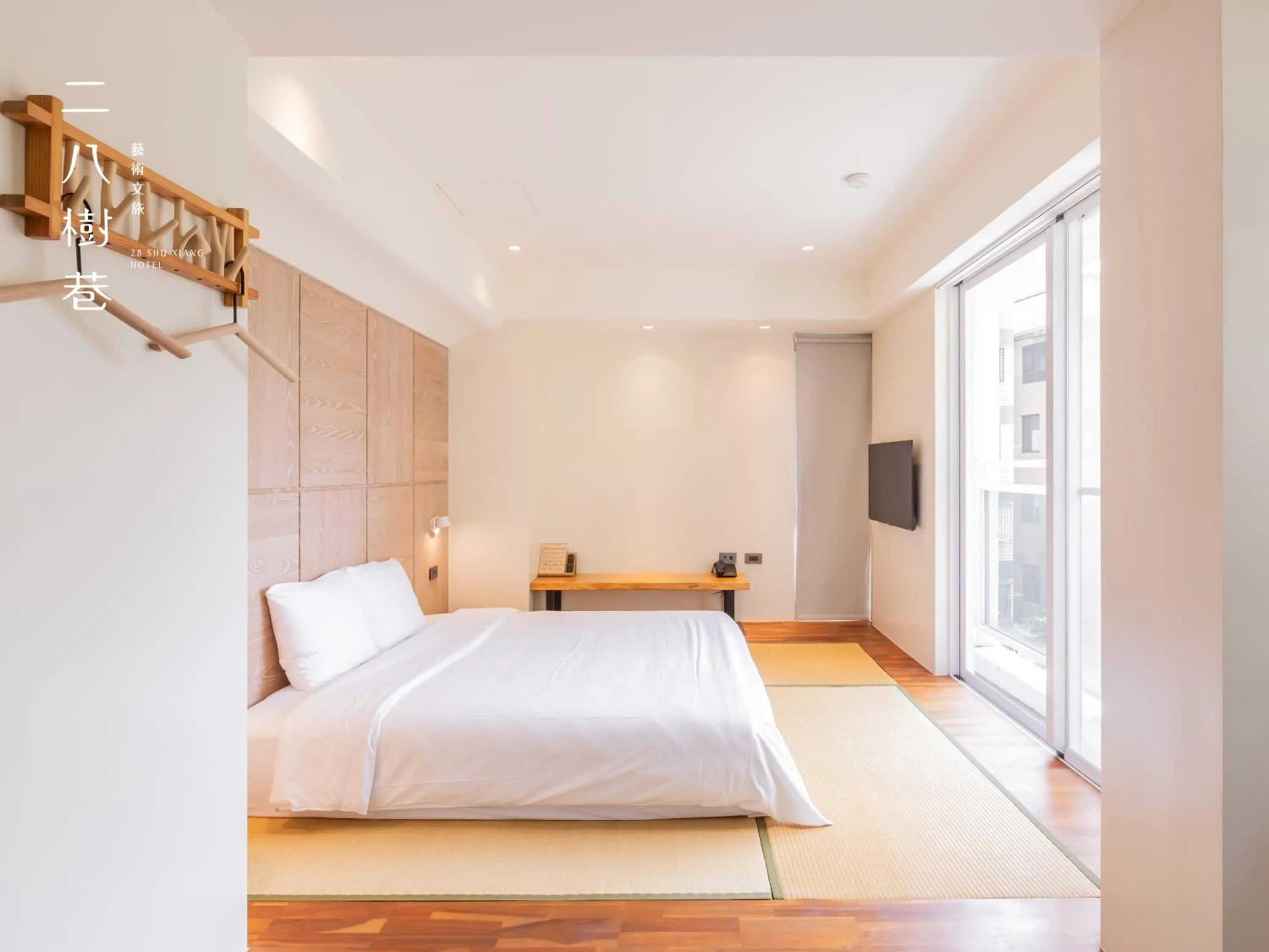 Photo of the whole room, Bed in 28 Shu Xiang Hotel