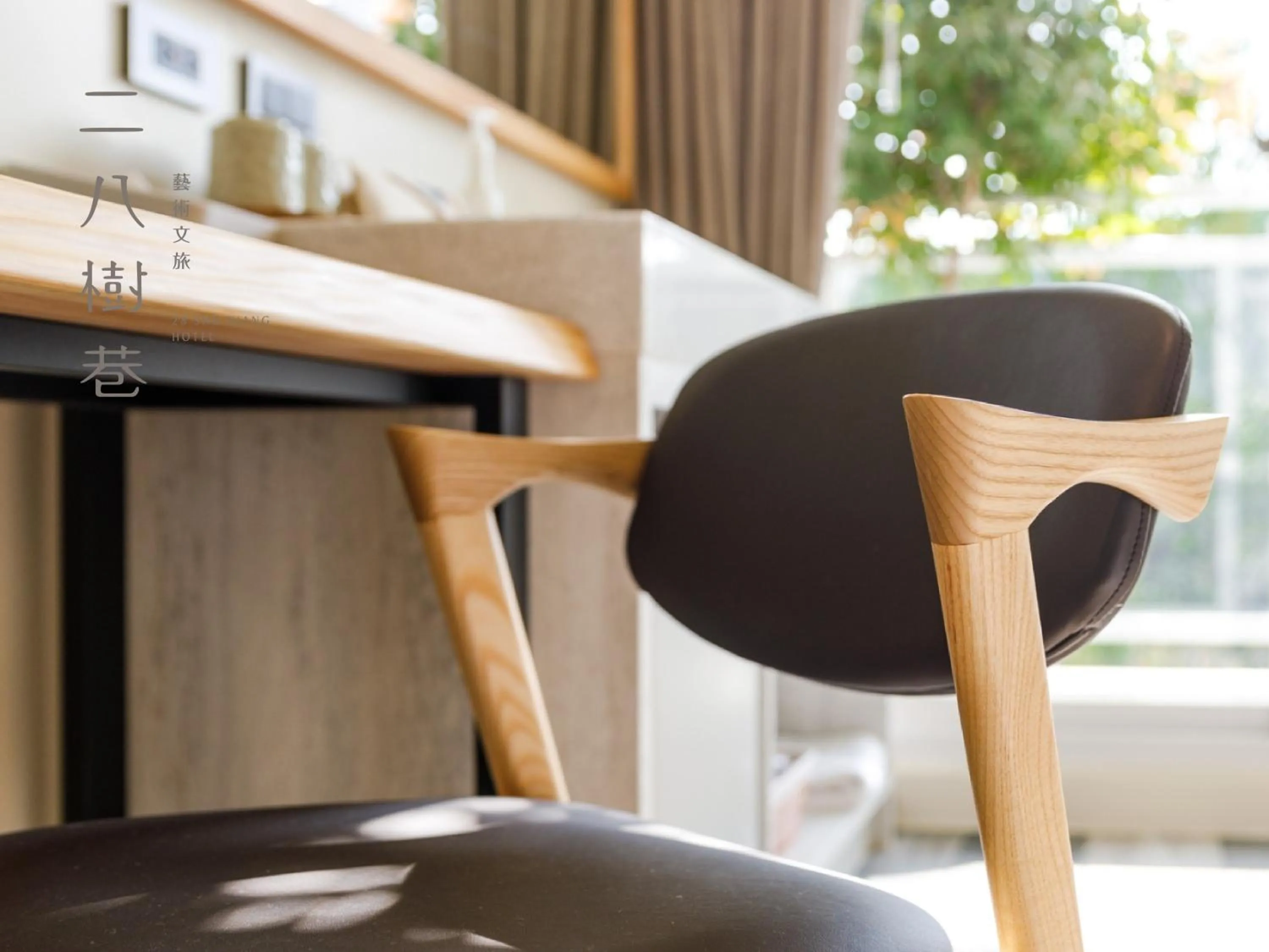 Decorative detail in 28 Shu Xiang Hotel