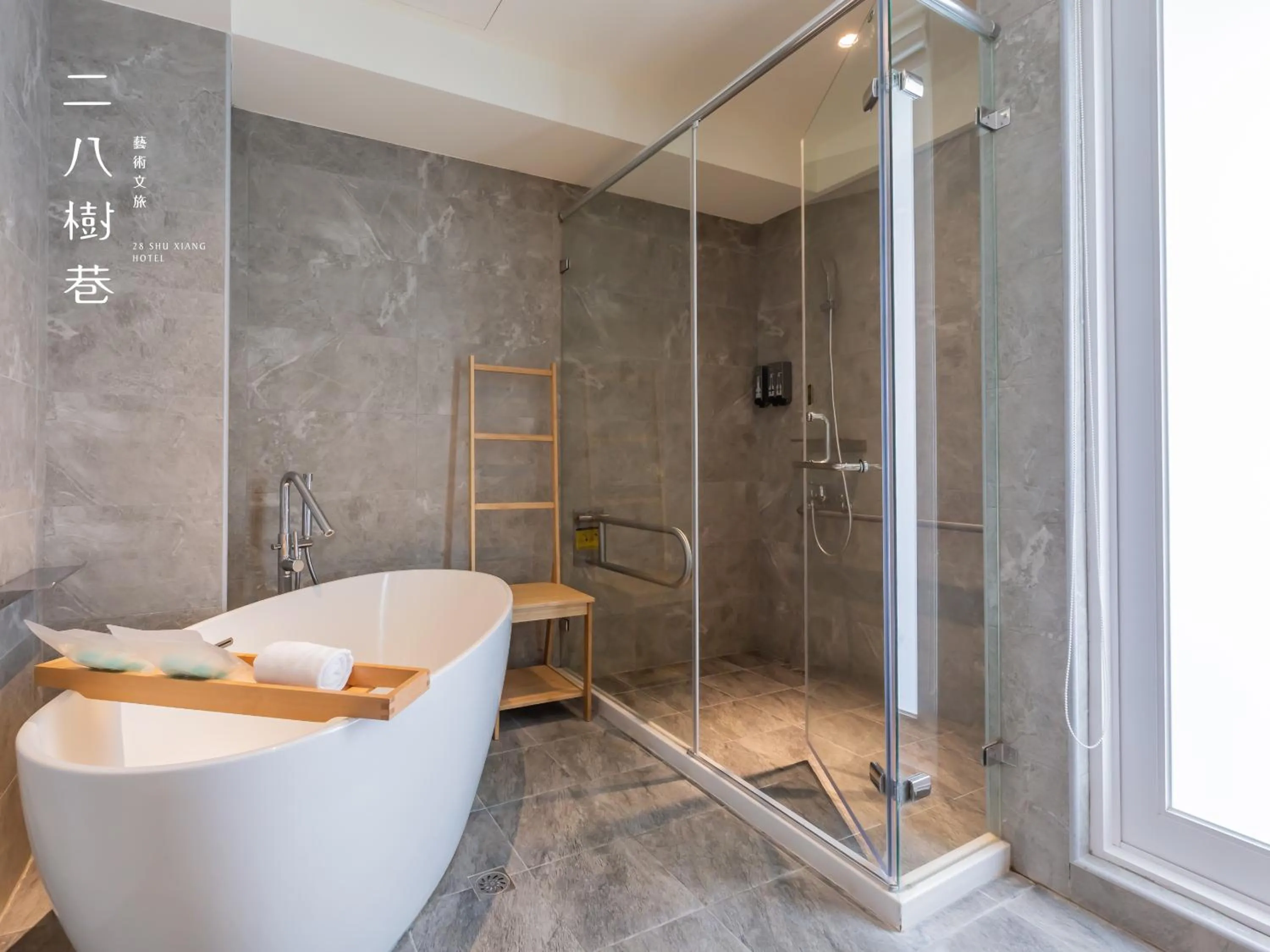 Photo of the whole room in 28 Shu Xiang Hotel