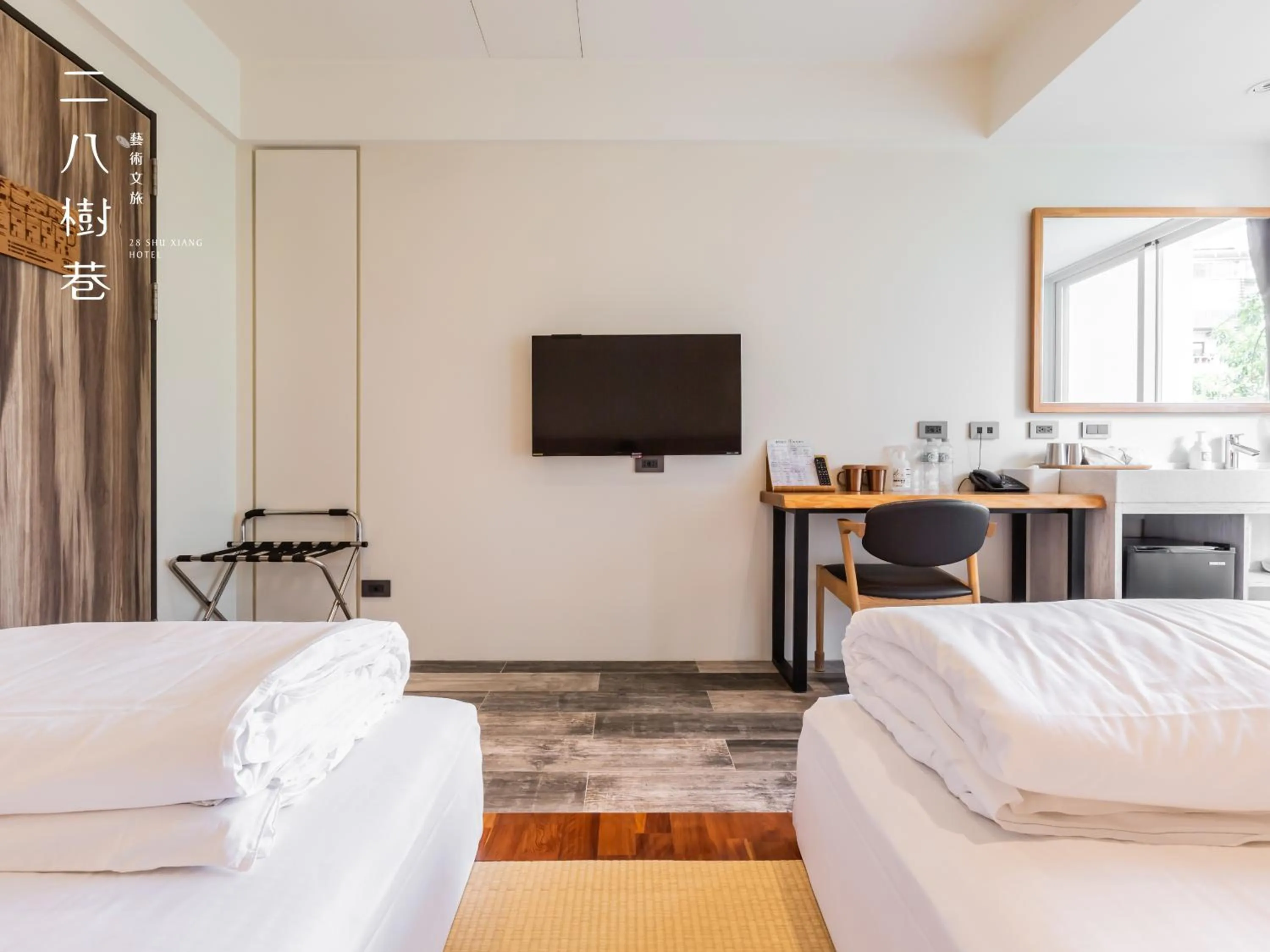 Photo of the whole room, Bed in 28 Shu Xiang Hotel