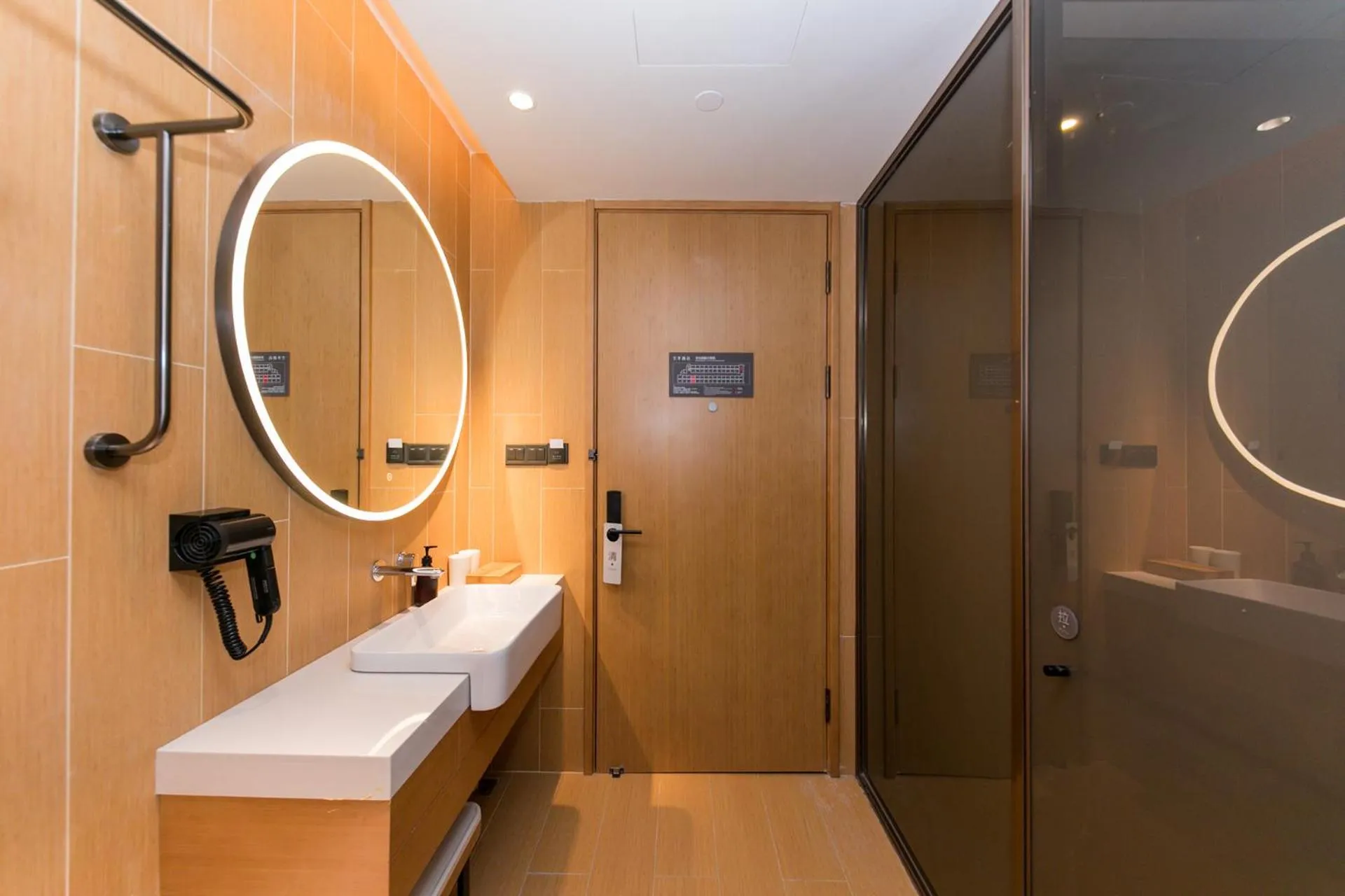 JI Hotel Shanghai Xujiahui