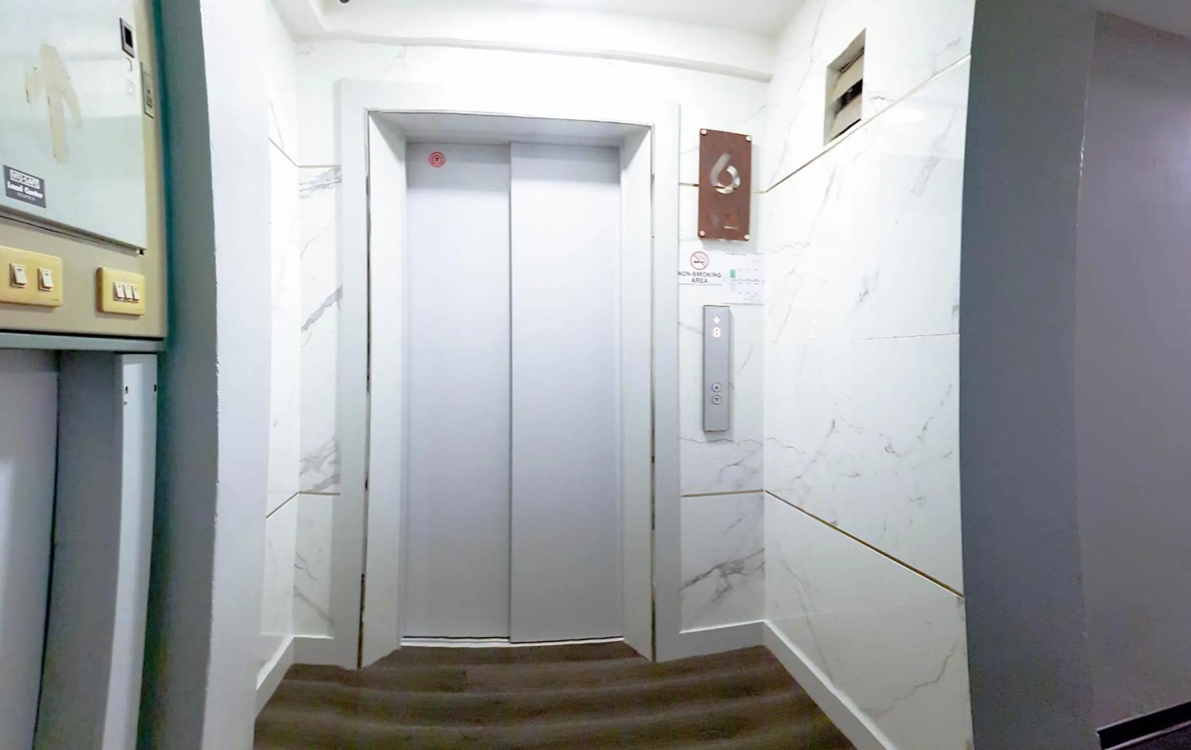 Text overlay in Kim Korner Hotel