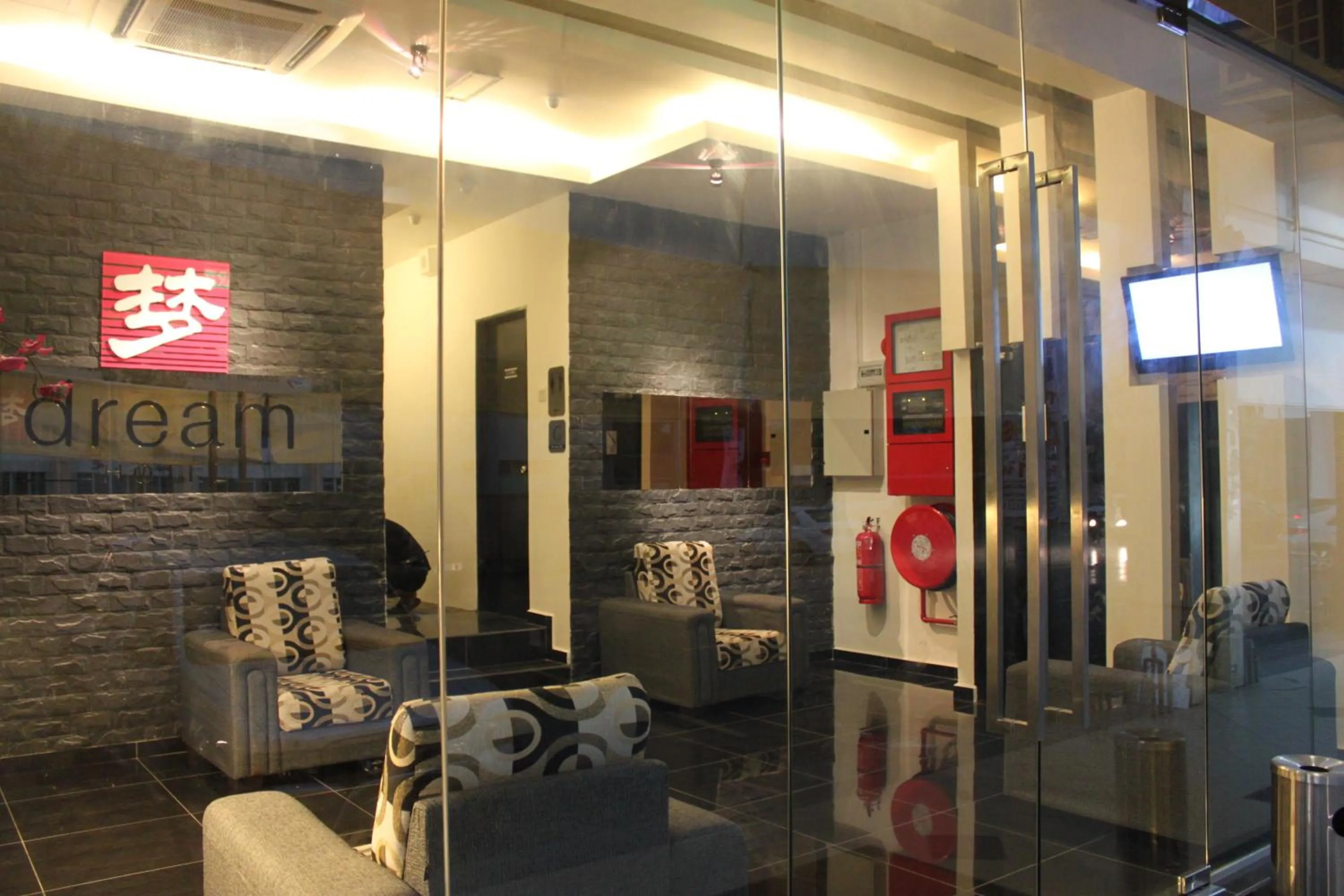 Lobby or reception in Dream Hotel