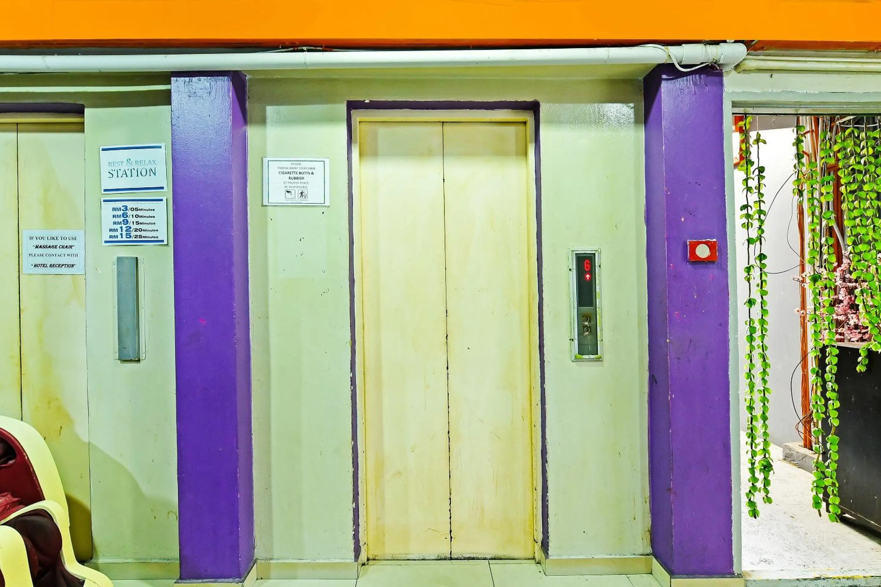 Lobby or reception in Hotel O Elwarda Klcity