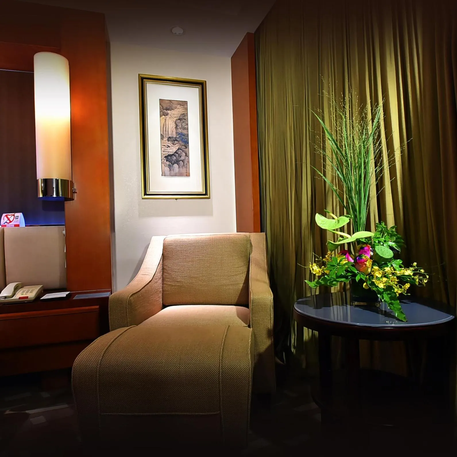 Beijing International Hotel