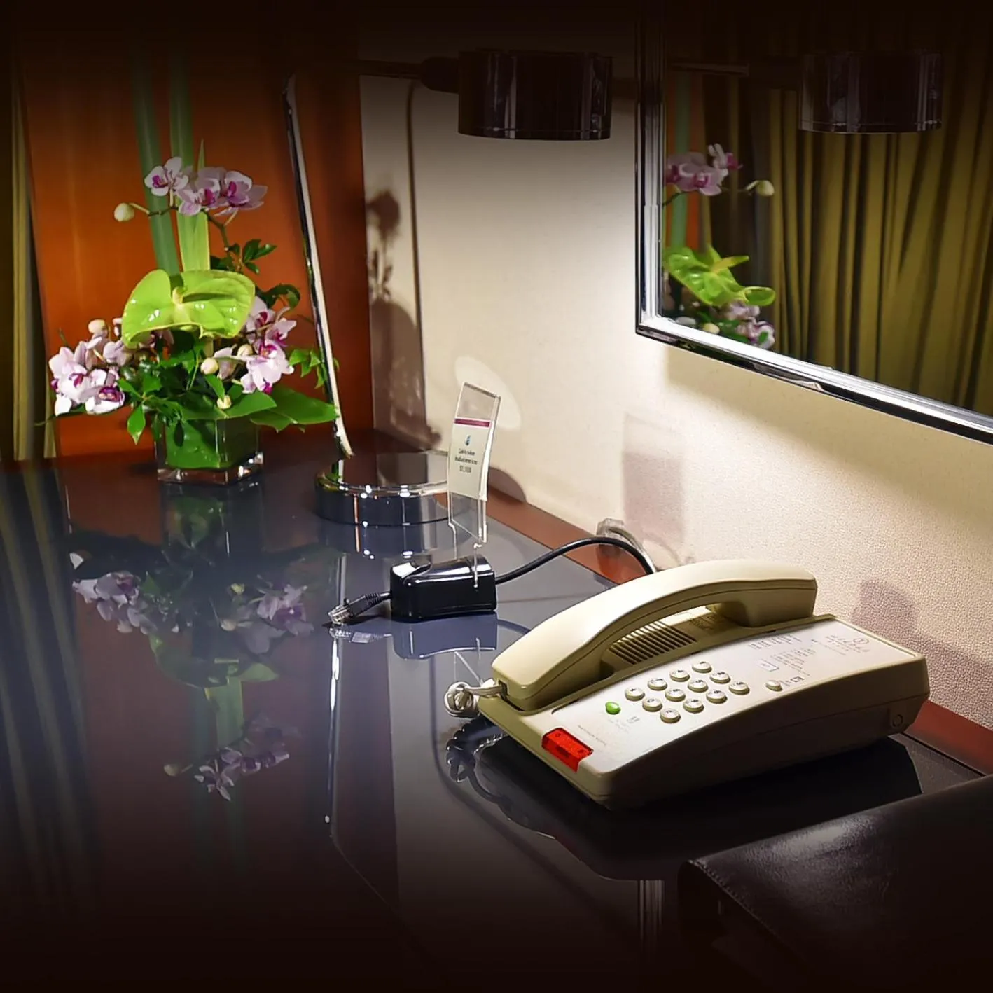 Beijing International Hotel