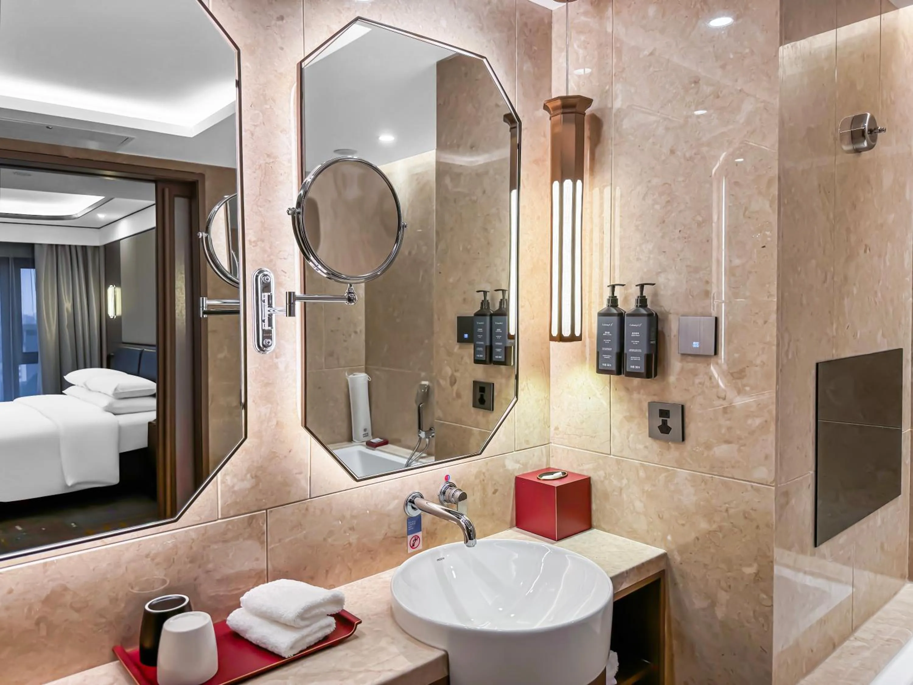 Beijing International Hotel