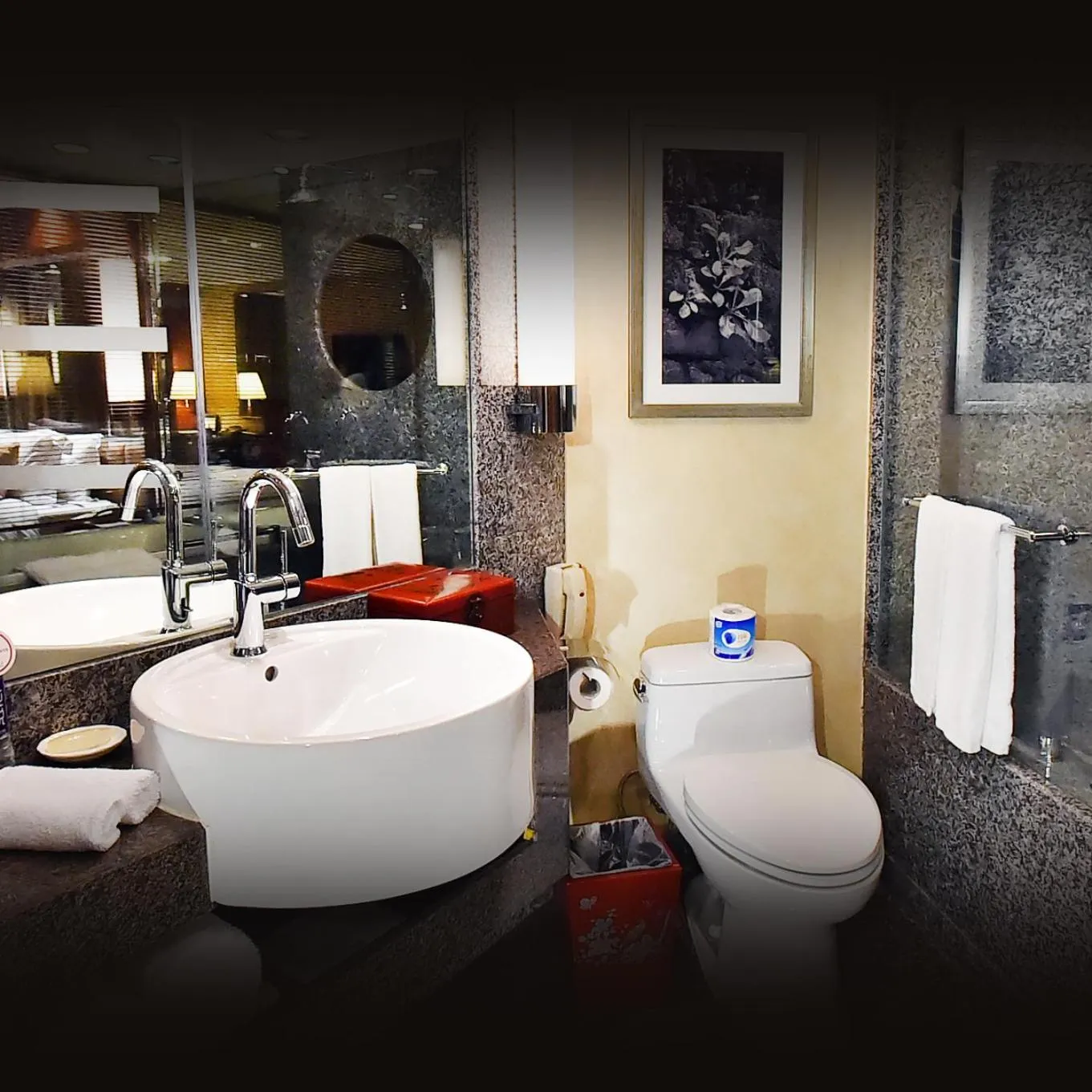 Beijing International Hotel