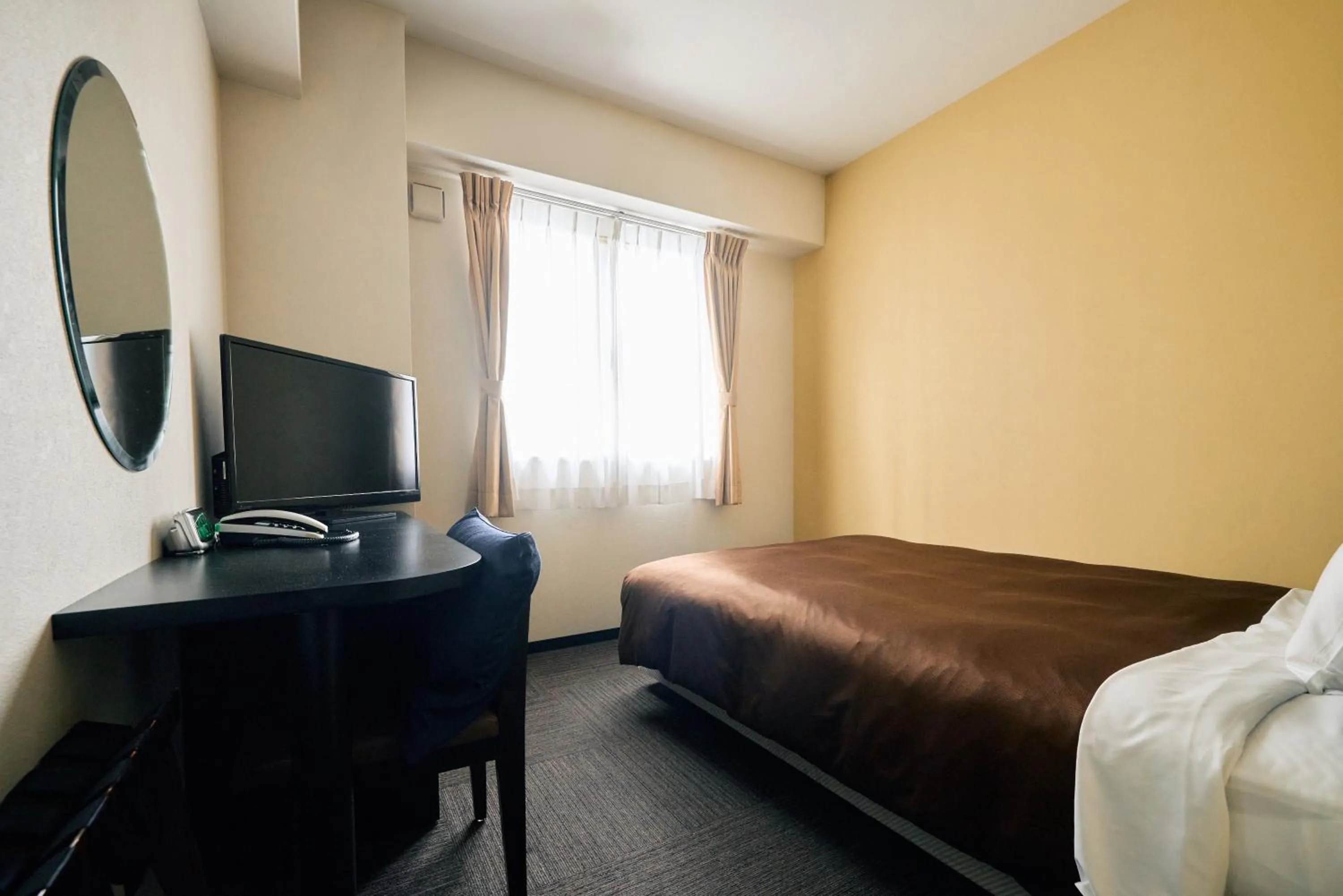 Bed in Urbain Hiroshima Central