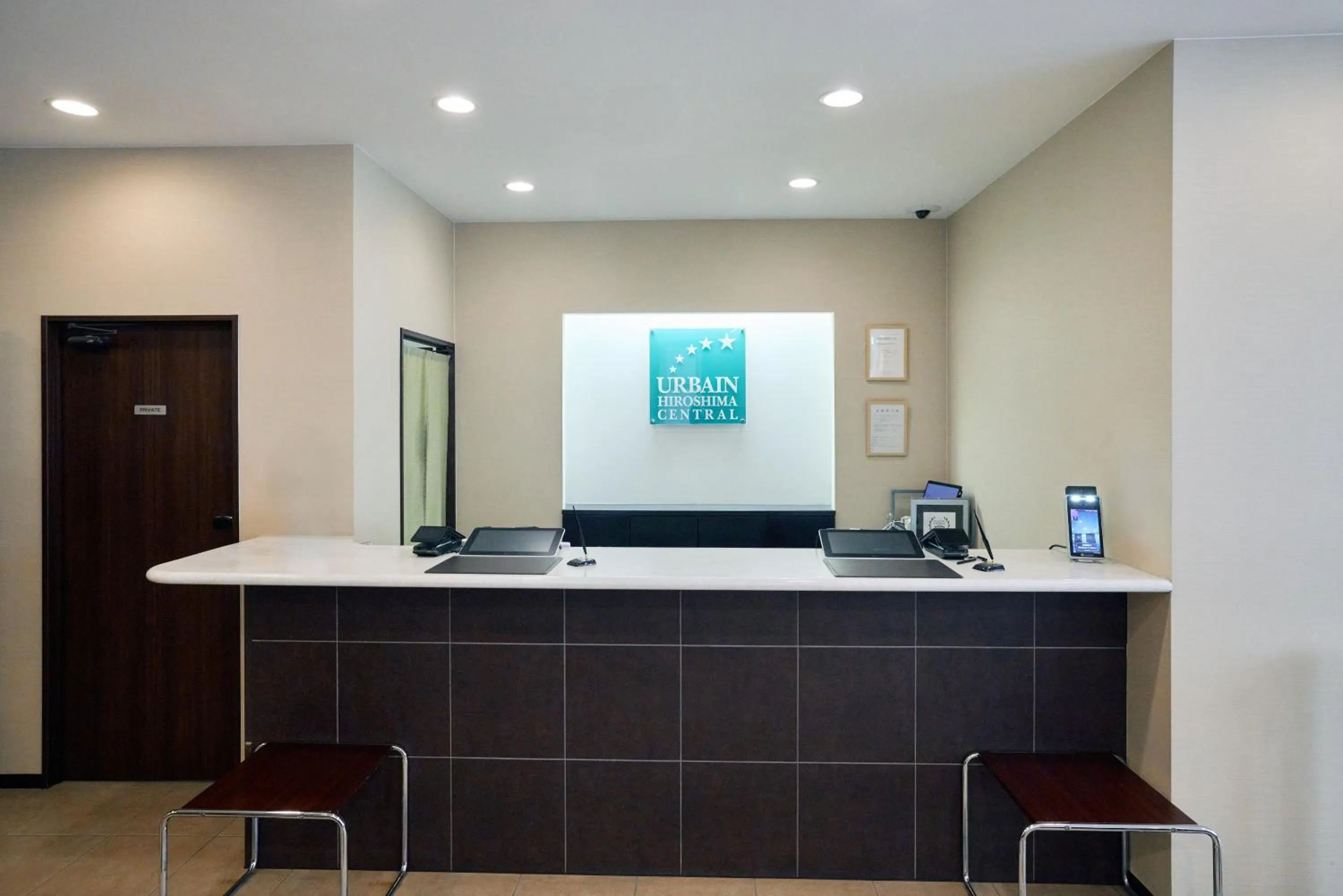 Lobby or reception in Urbain Hiroshima Central
