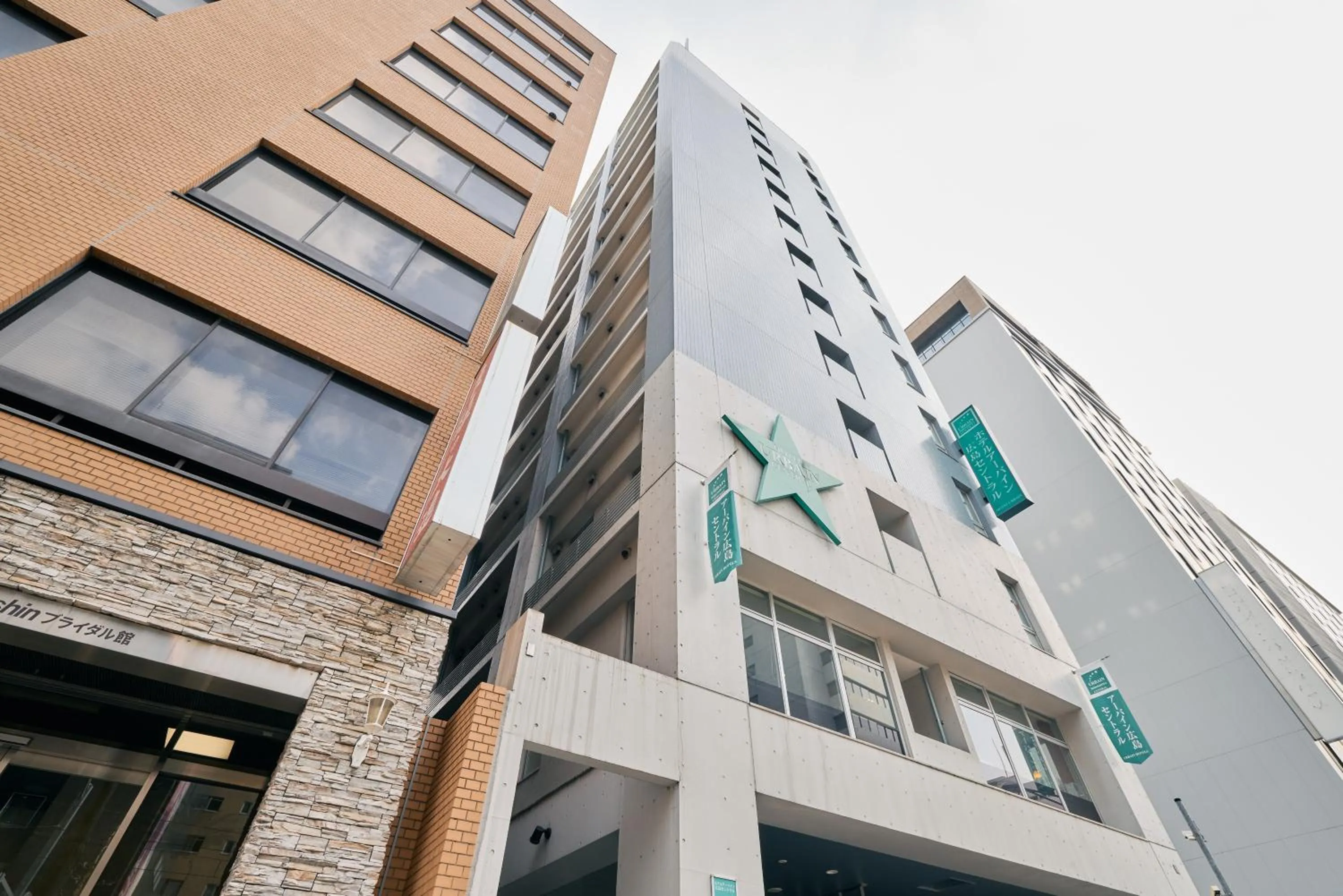 Property building in Urbain Hiroshima Central