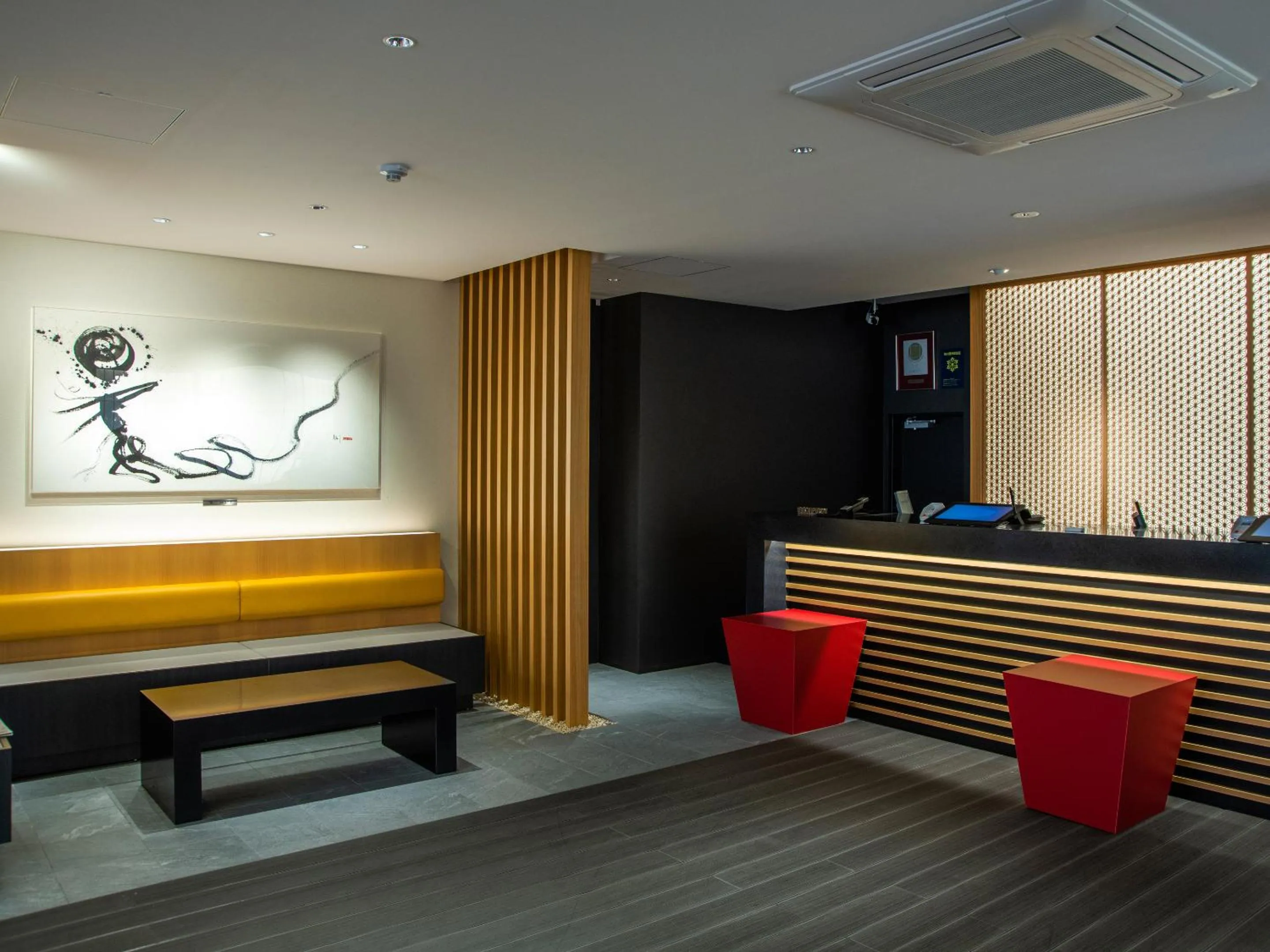Lobby or reception in Niigata Daiichi Hotel