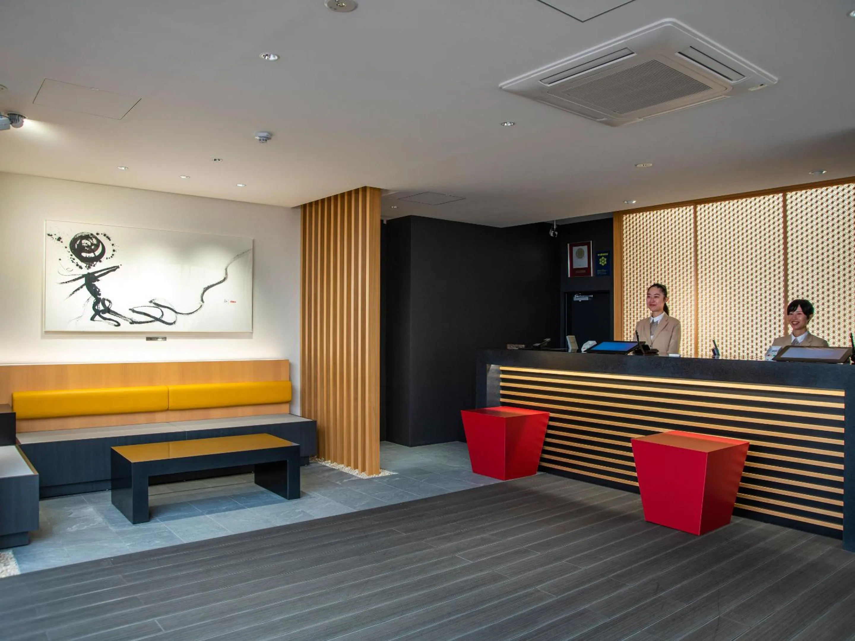 Lobby or reception in Niigata Daiichi Hotel