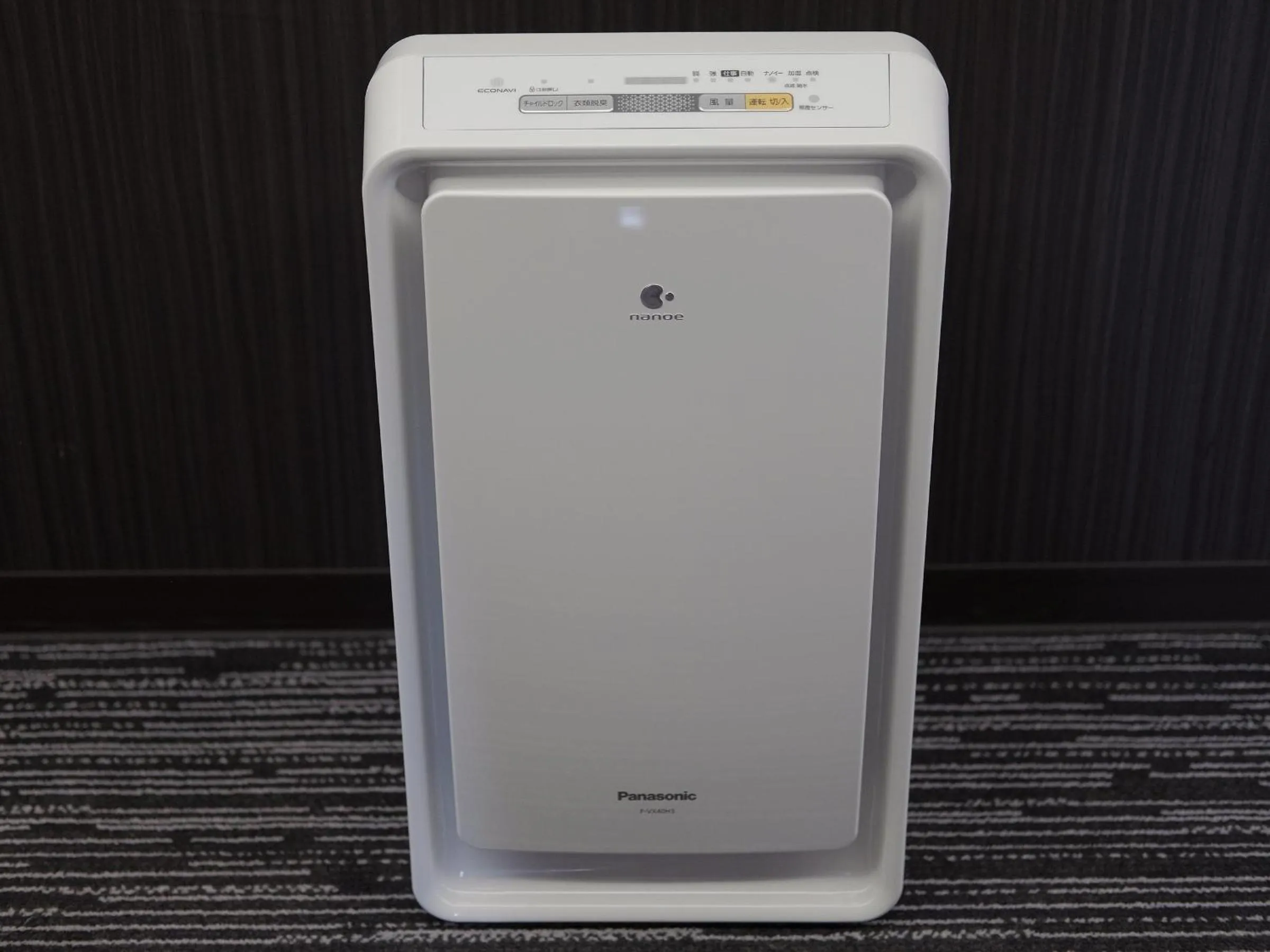 Niigata Daiichi Hotel