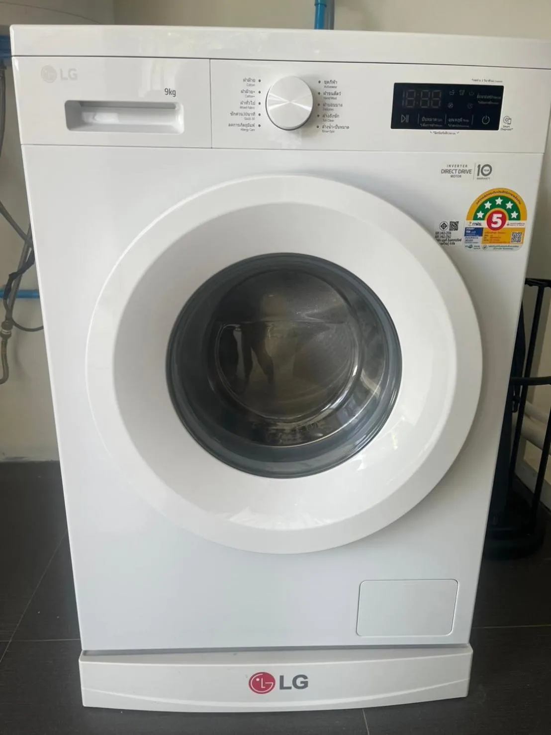 laundry in The Kiri Villas Resort