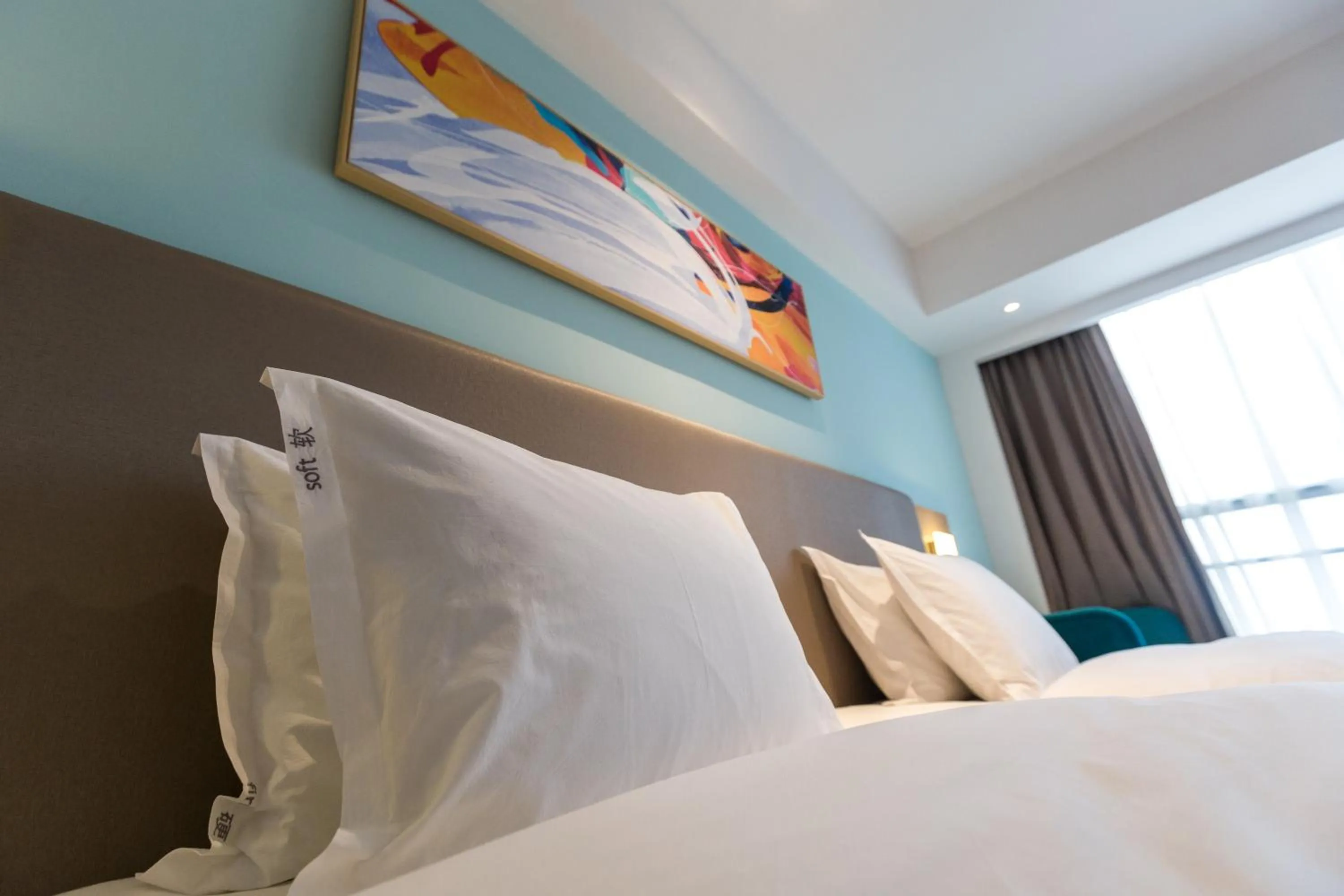 Holiday Inn Express Chengdu Xindu by IHG