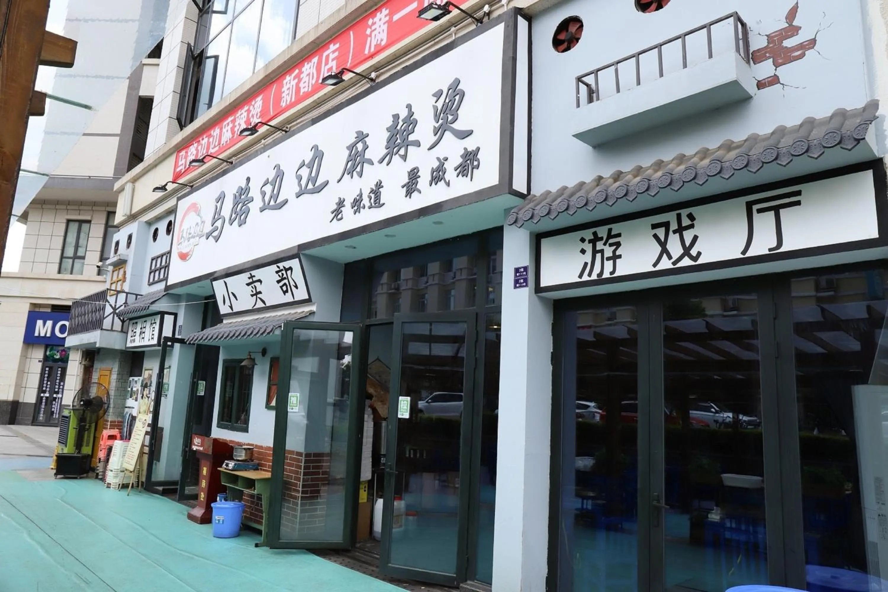 Lobby or reception in Holiday Inn Express Chengdu Xindu by IHG