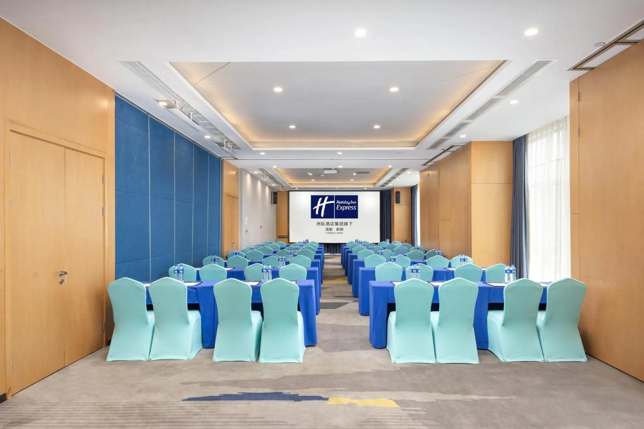 Meeting/conference room in Holiday Inn Express Chengdu Xindu by IHG