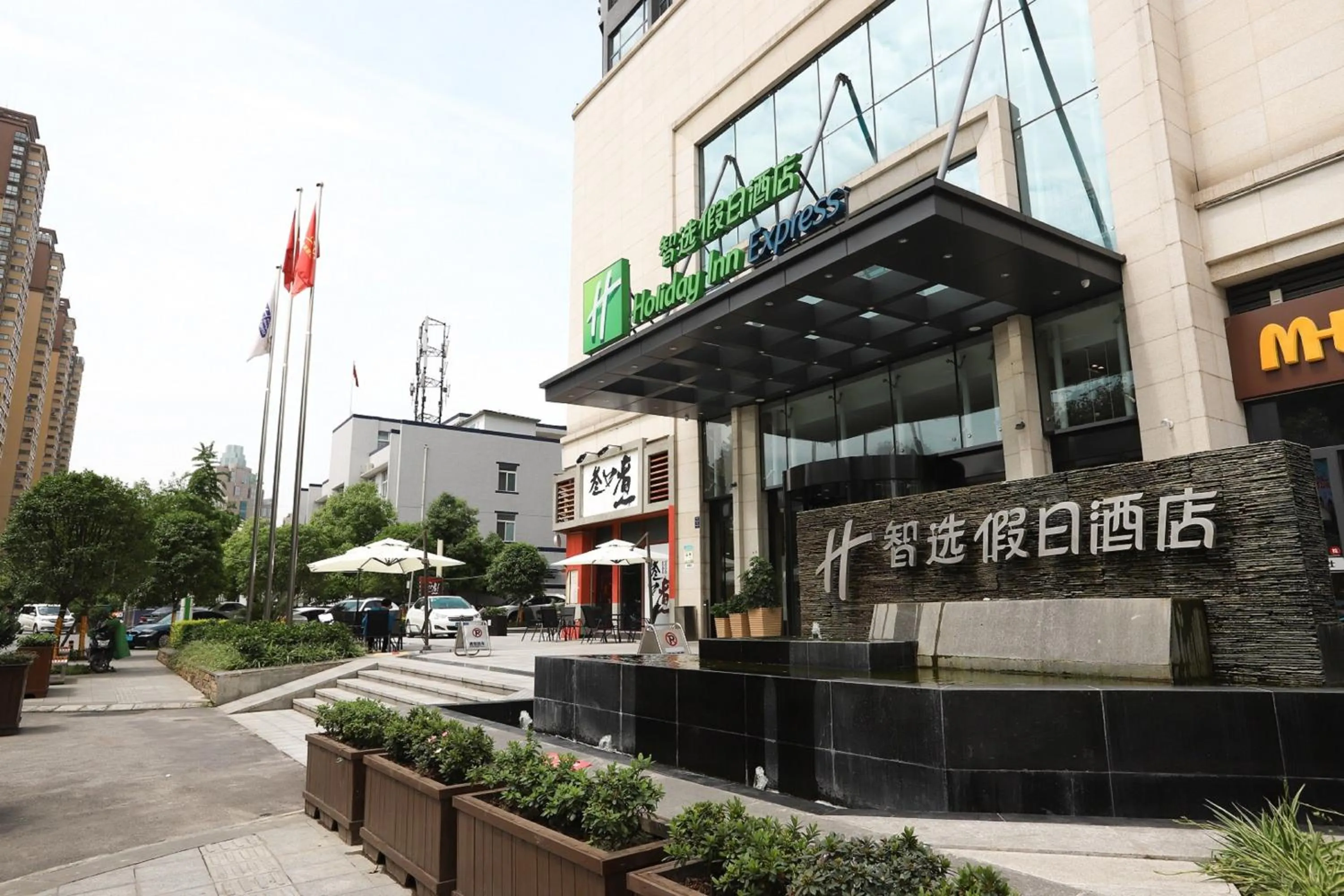 Property building in Holiday Inn Express Chengdu Xindu by IHG