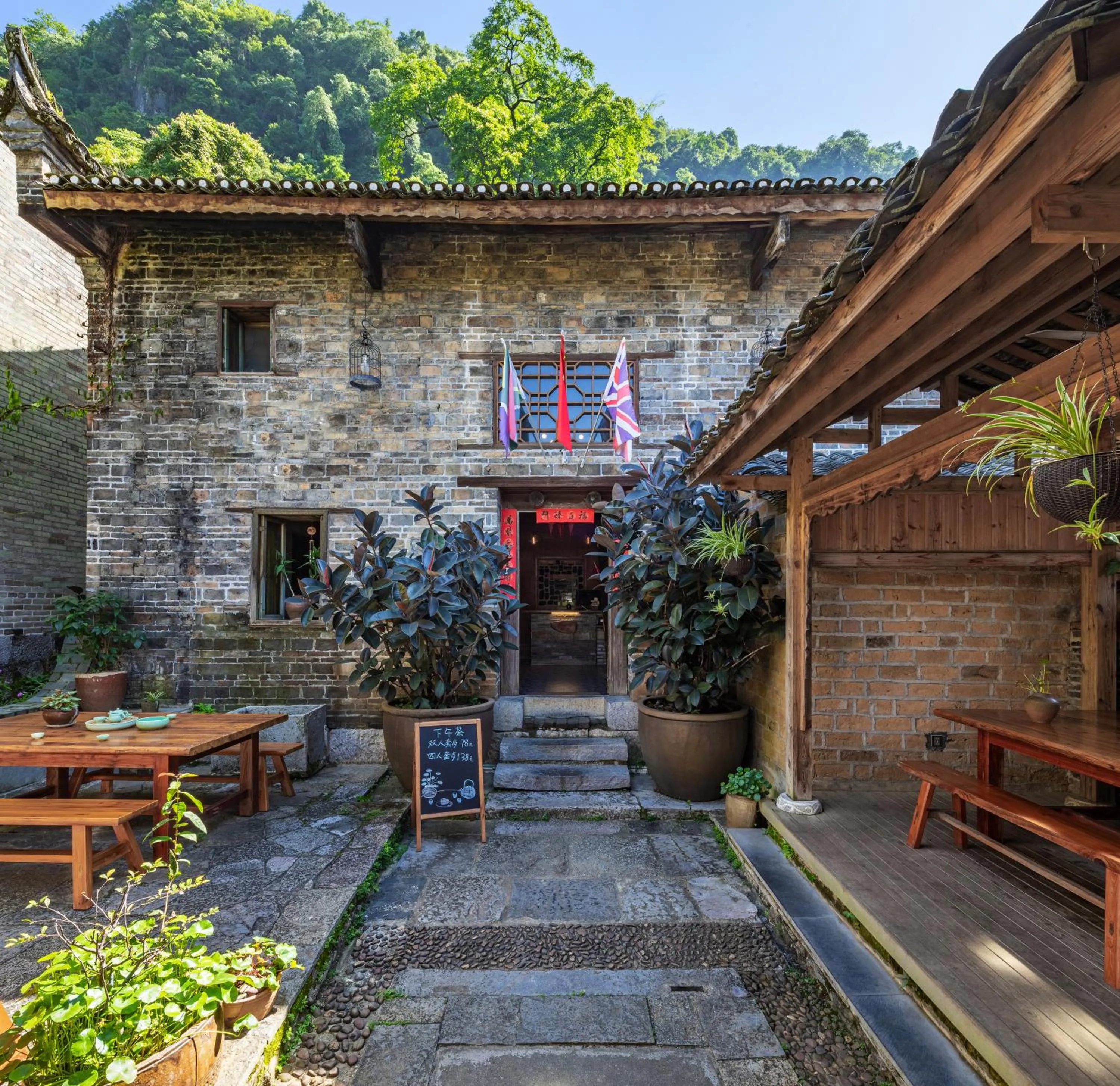Dining area in Yangshuo Secret Garden