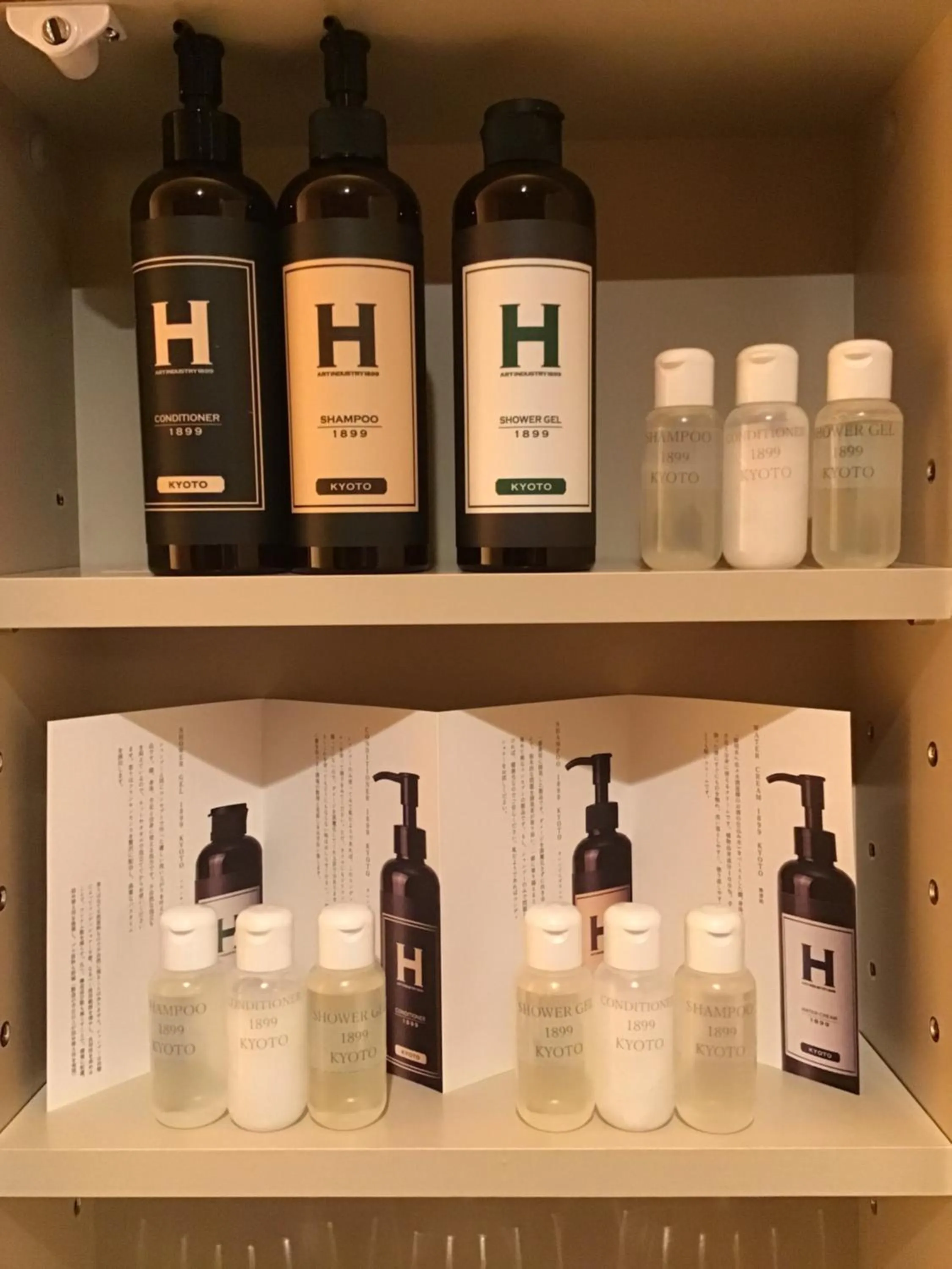 Bathroom in Maru Izumiyacho