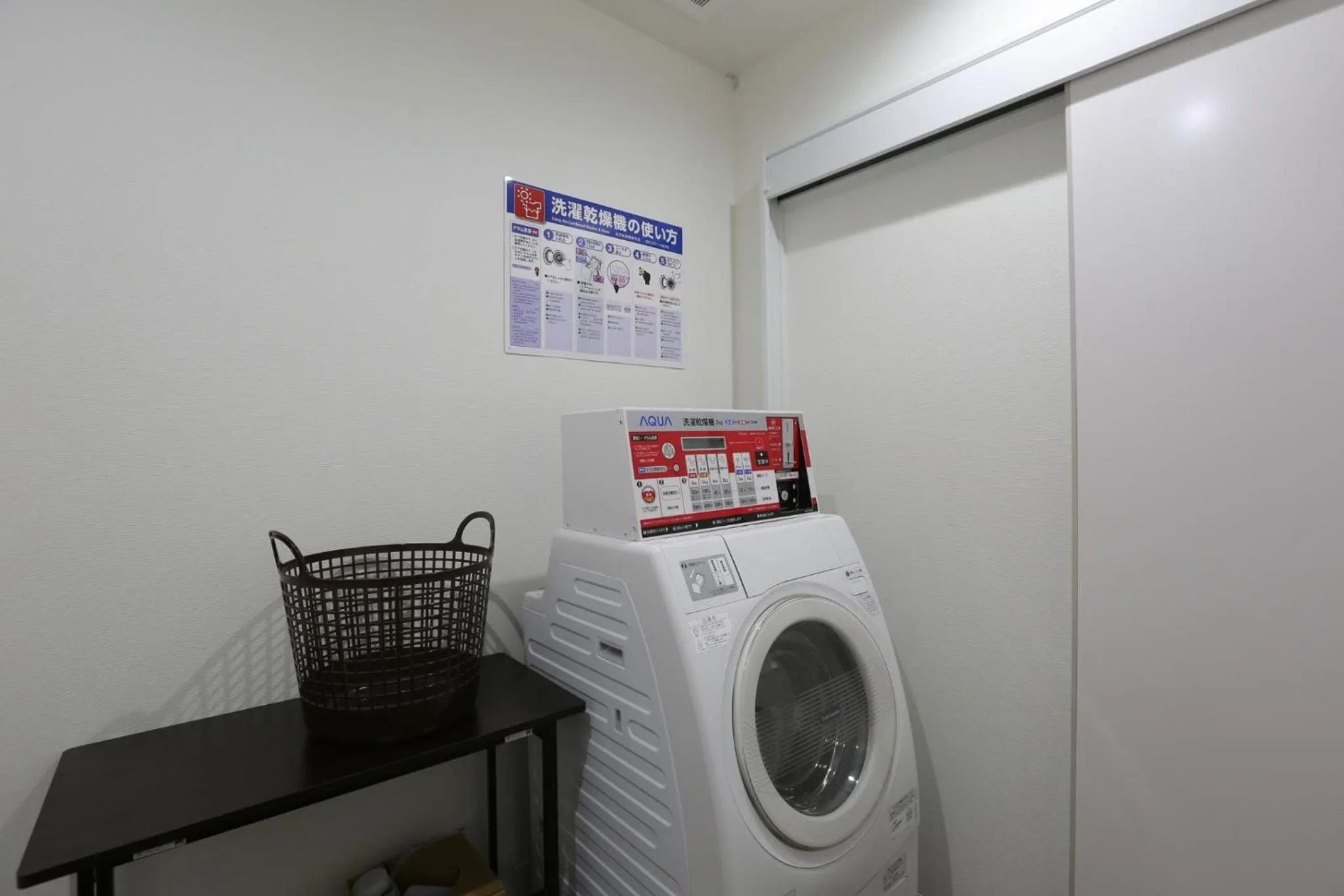 Area and facilities in EIWA PLACE HOTEL Hakata