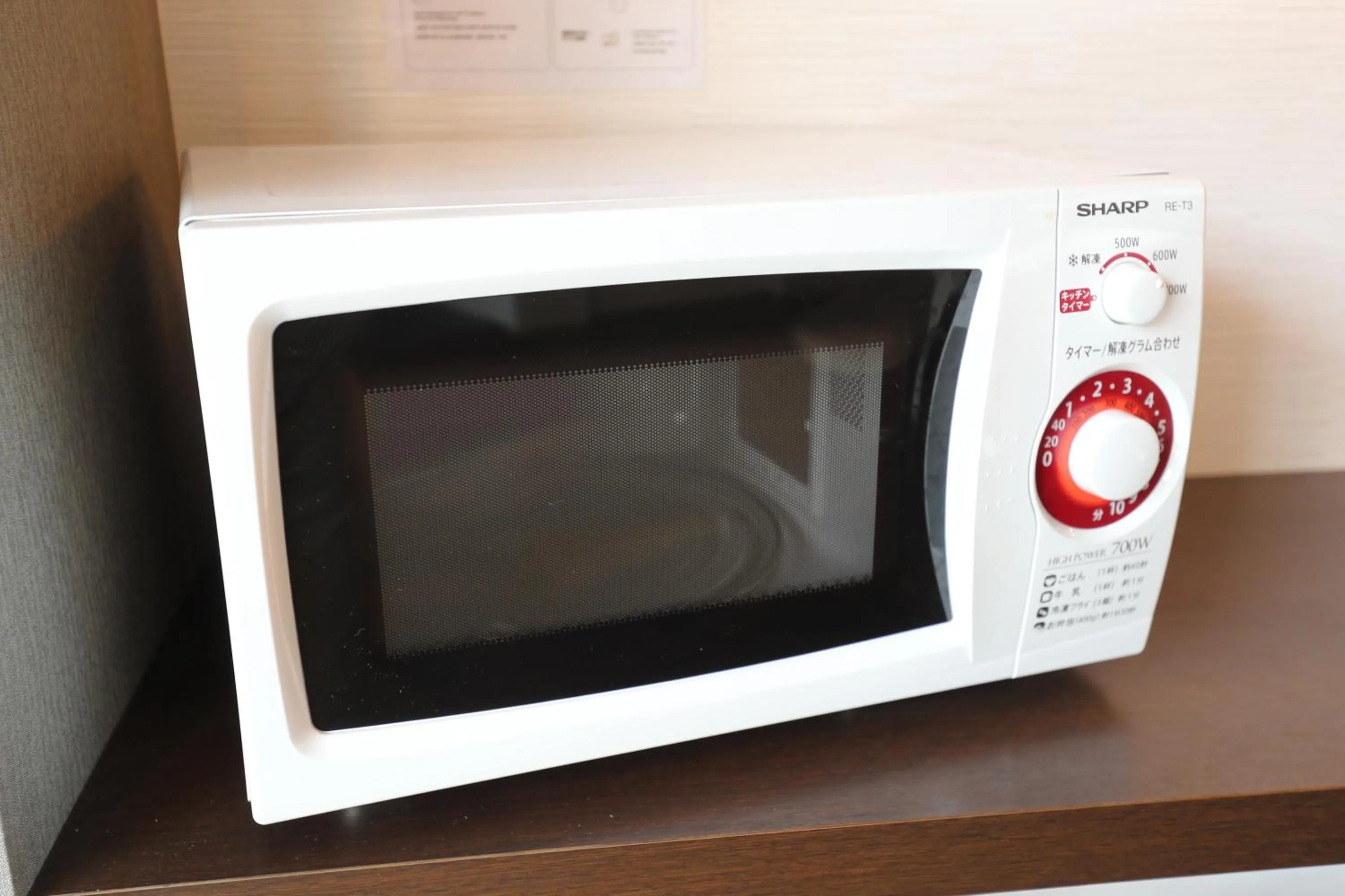 Other in EIWA PLACE HOTEL Hakata