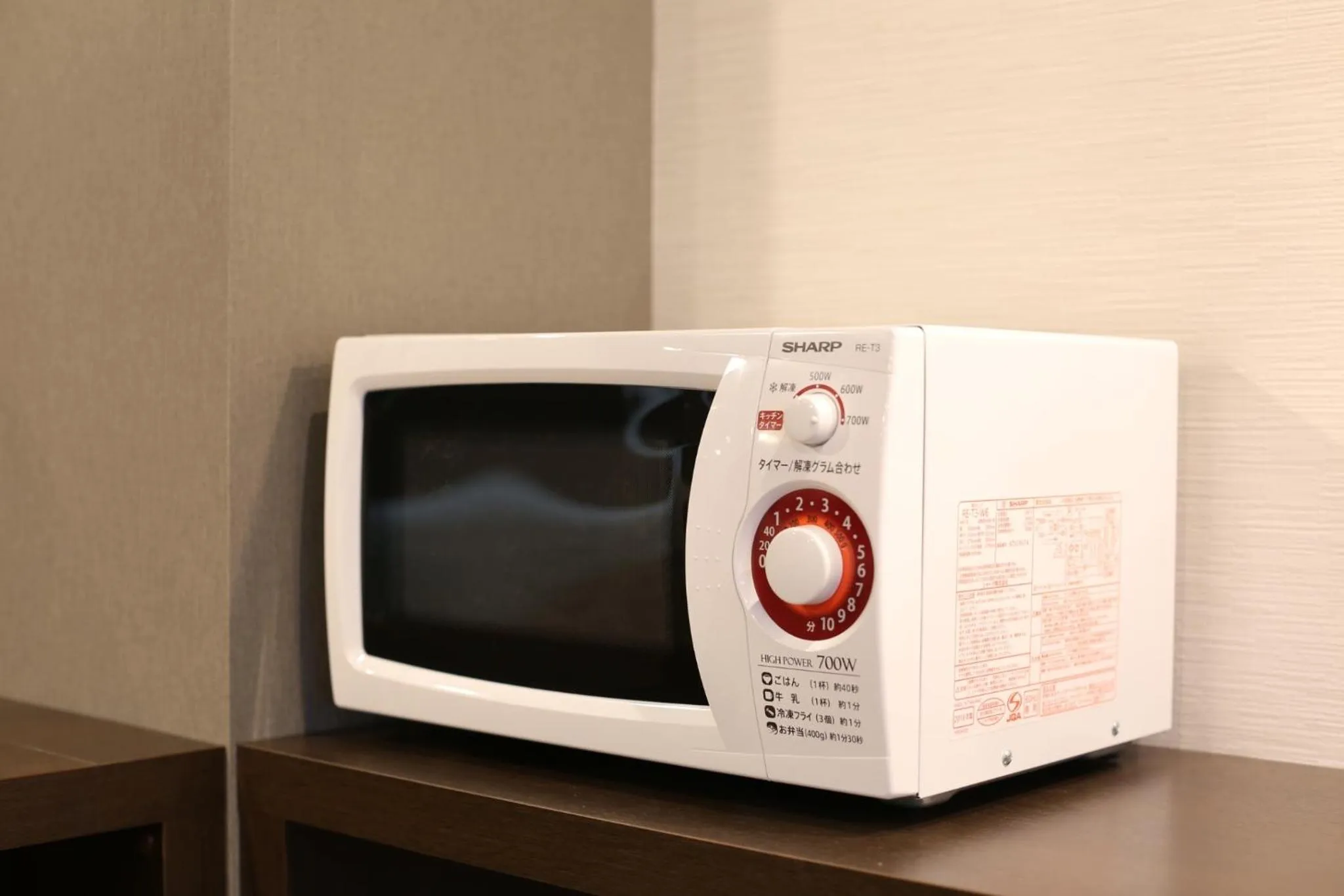 Communal kitchen in EIWA PLACE HOTEL Hakata