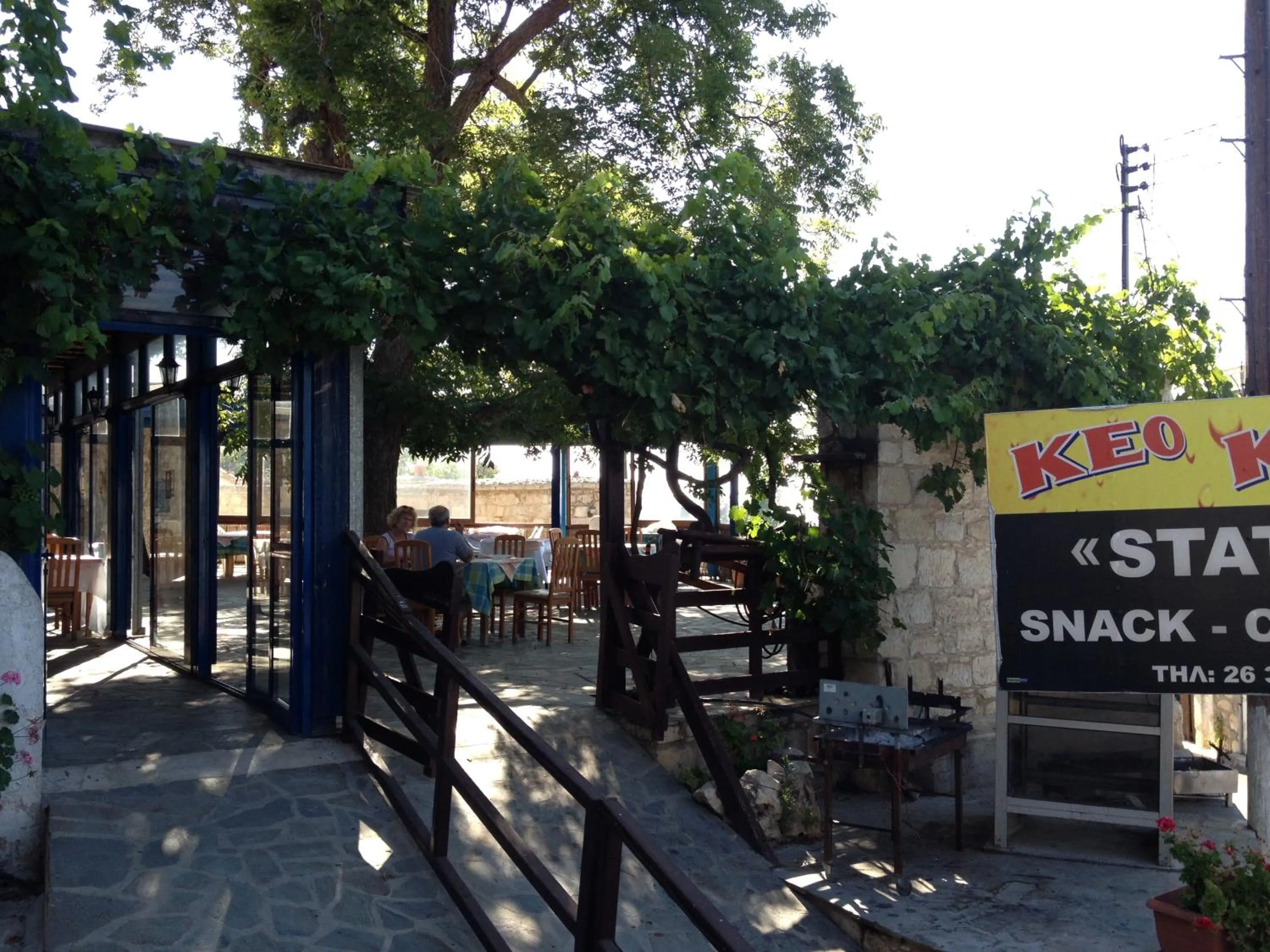 Restaurant/places to eat in Palates Hotel