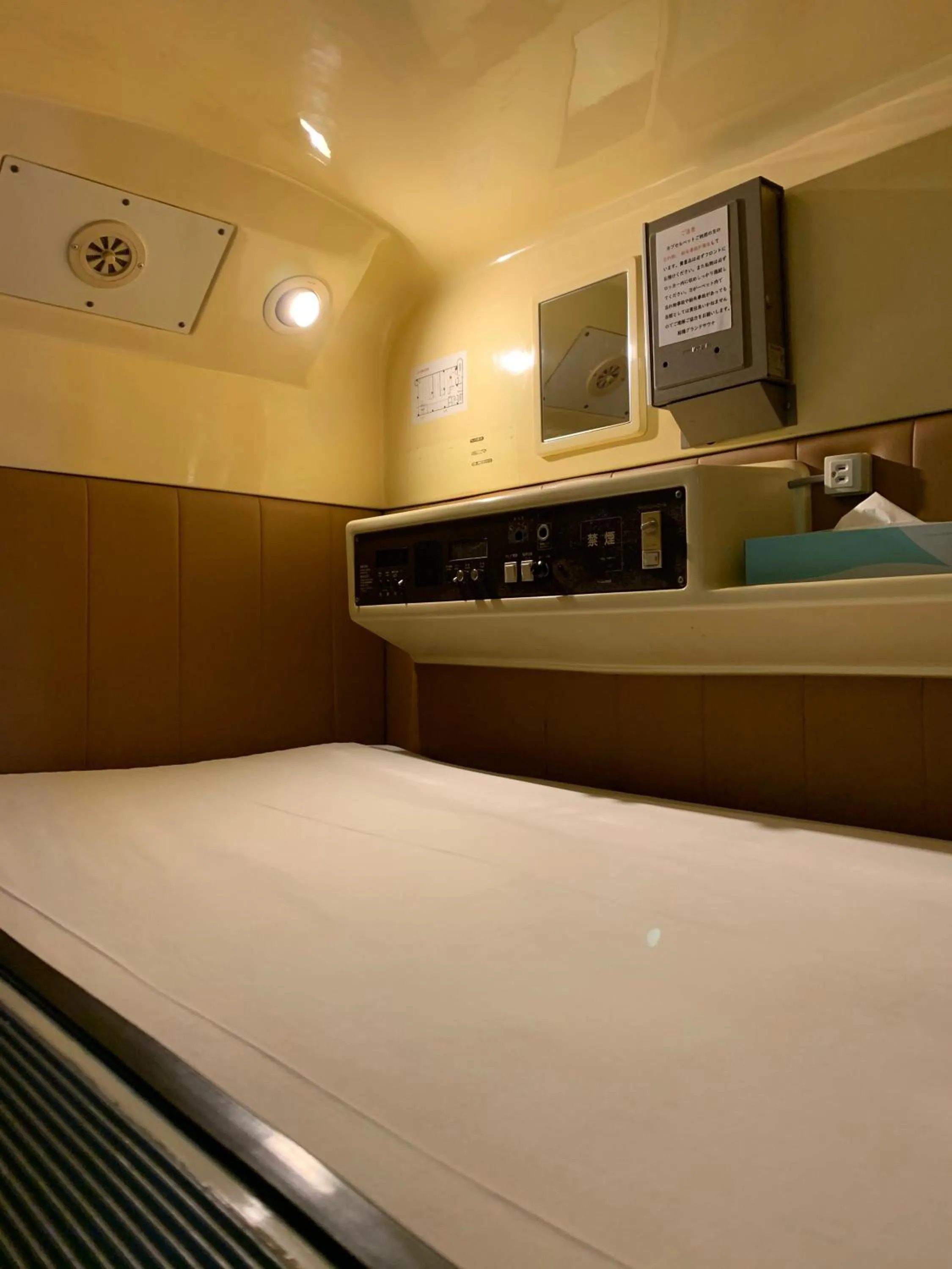 Decorative detail in Funabashi Grand Sauna and Capsule Hotel