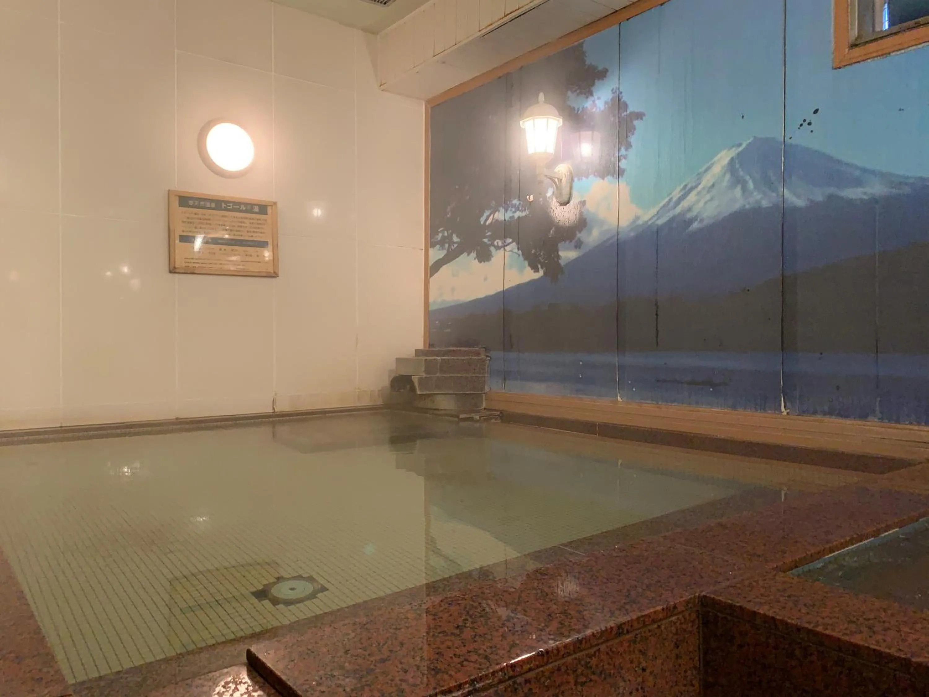Public Bath in Funabashi Grand Sauna and Capsule Hotel