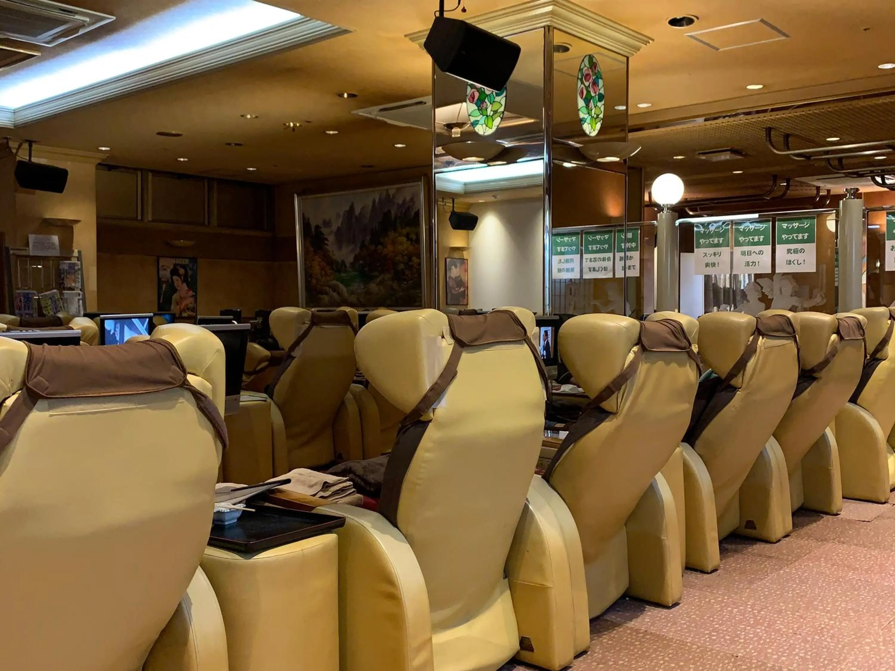 Other in Funabashi Grand Sauna and Capsule Hotel