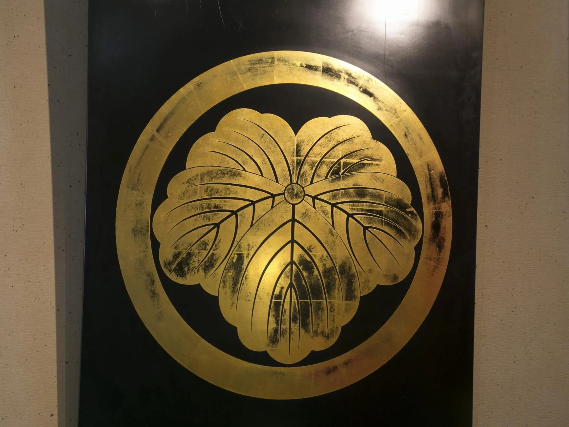 Lobby or reception in Hiranoya