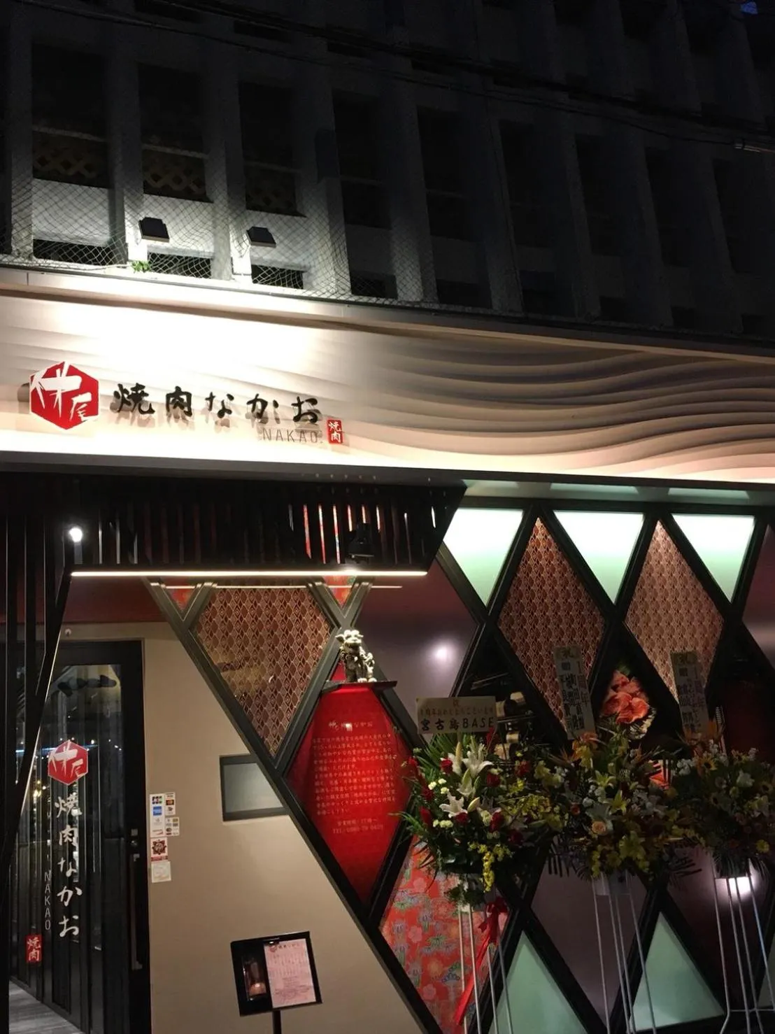 Nearby landmark in Y' RISE TO HOTEL Miyakojima