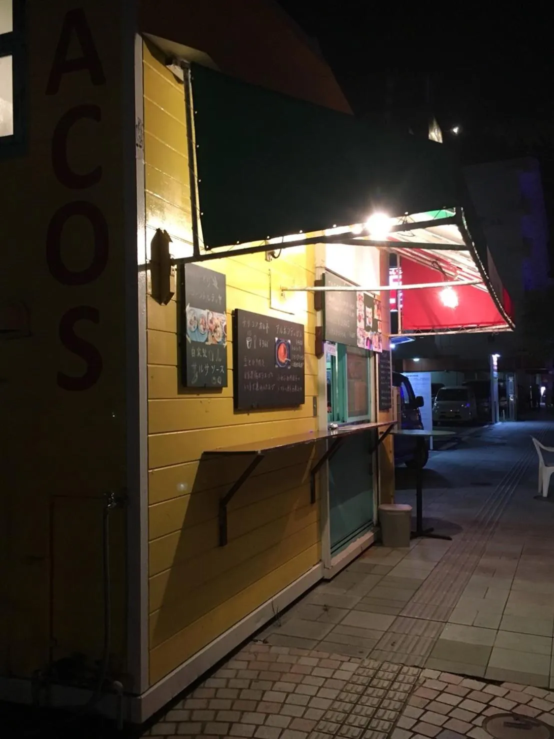 Property building in Y' RISE TO HOTEL Miyakojima