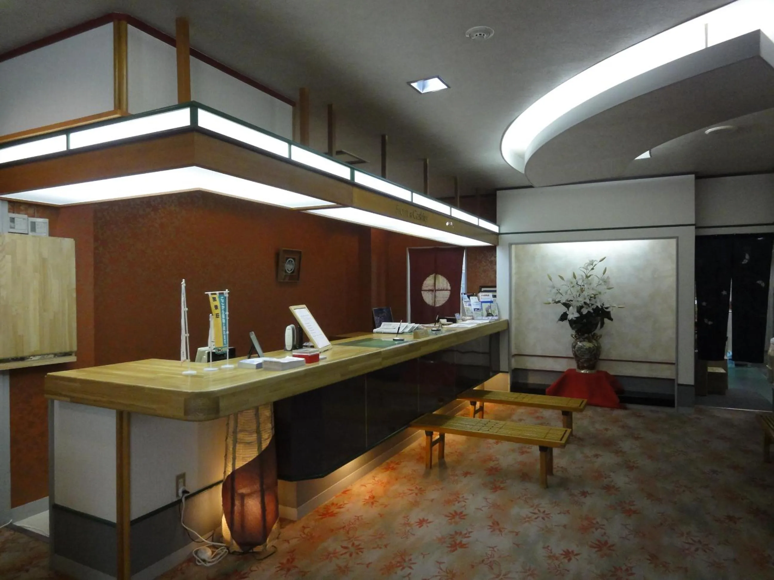 Lobby or reception in Jukeiso