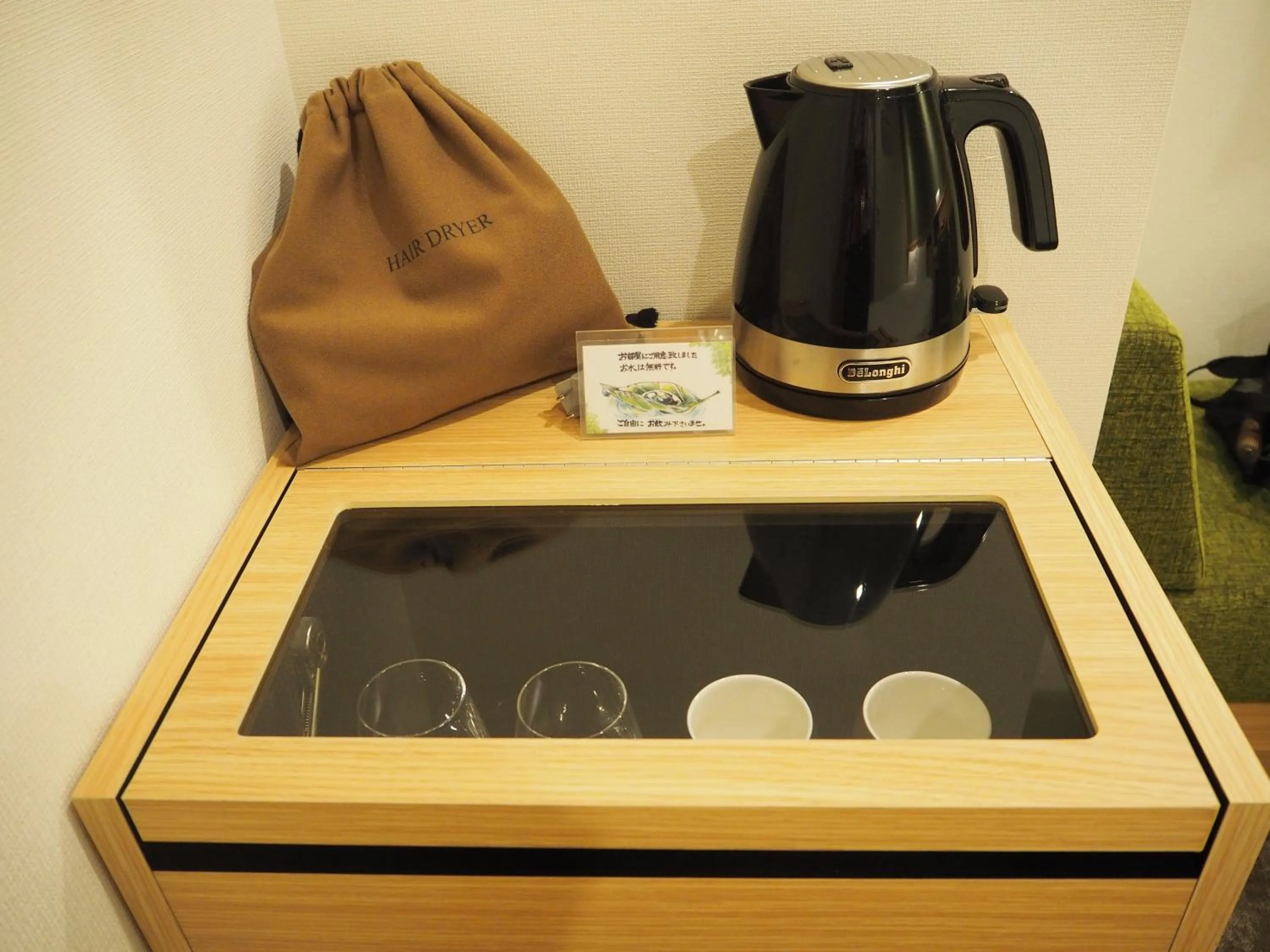Coffee/tea facilities in Compass Hotel Nagoya