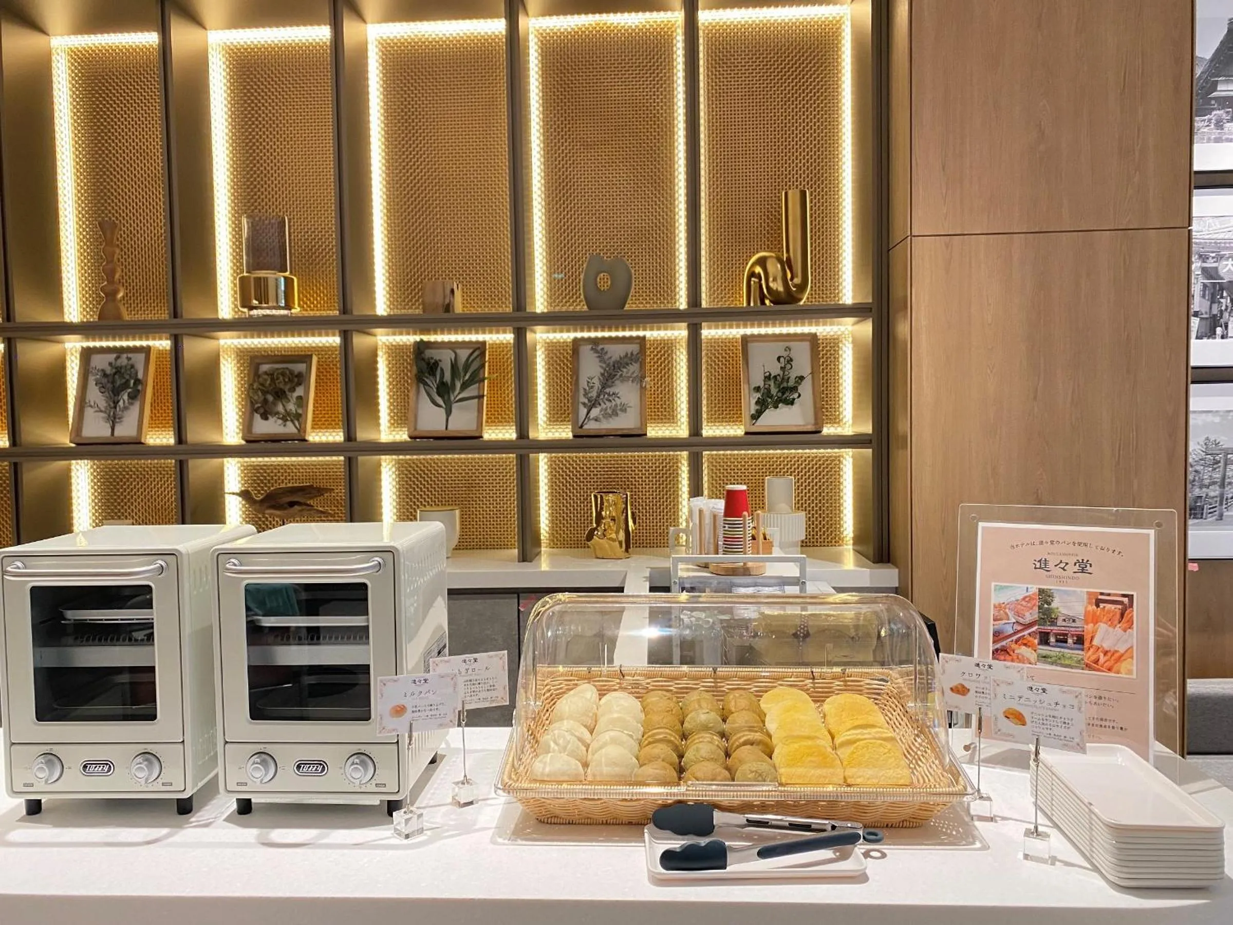 Food and drinks in Compass Hotel Nagoya