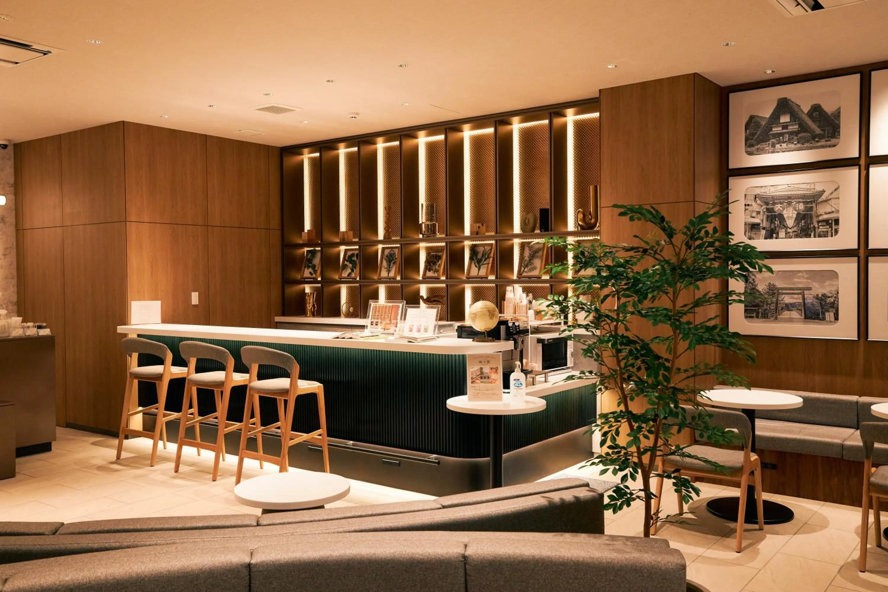 Lobby or reception in Compass Hotel Nagoya